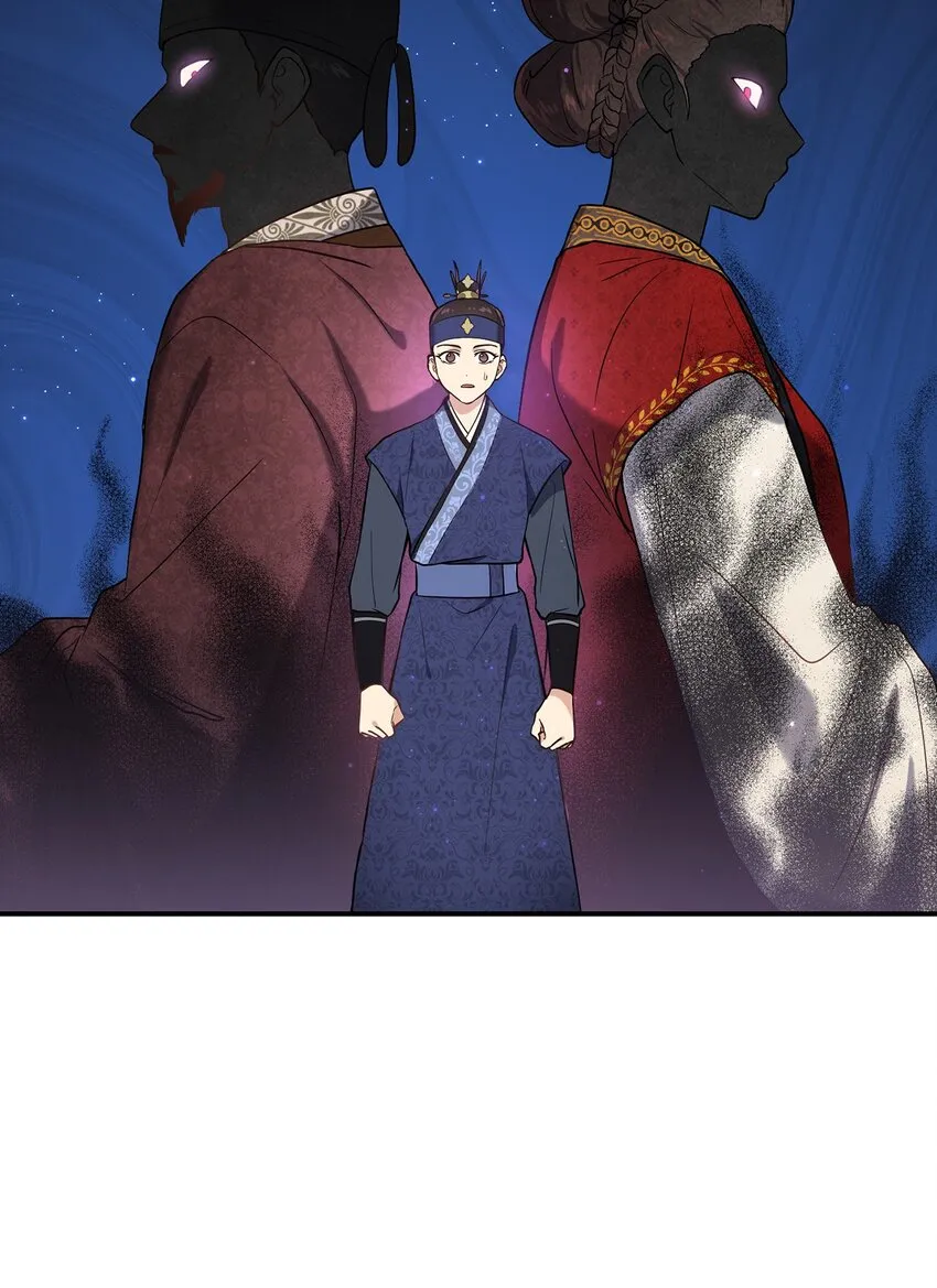 02 梦想成真 第20页