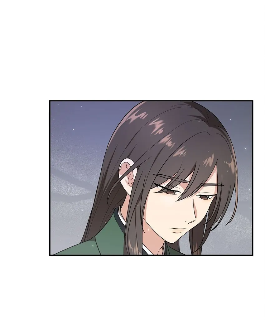 02 梦想成真 第26页