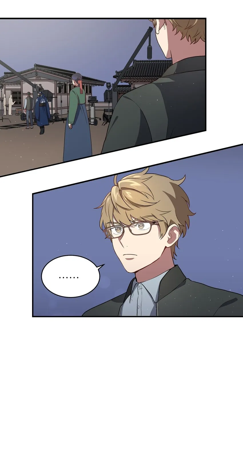 03 史剧战场 第53页