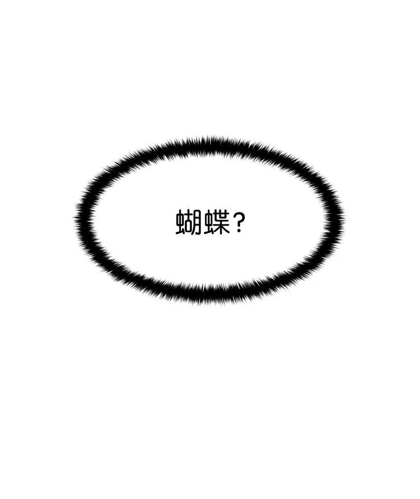 06 首拍摄 第59页