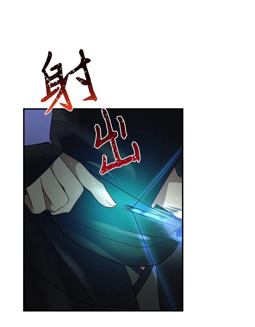 06 首拍摄 第69页