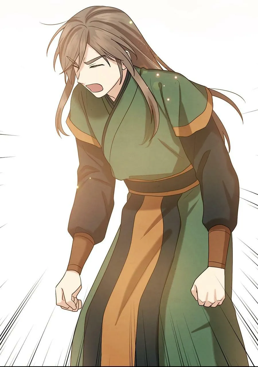 58 离间 第47页