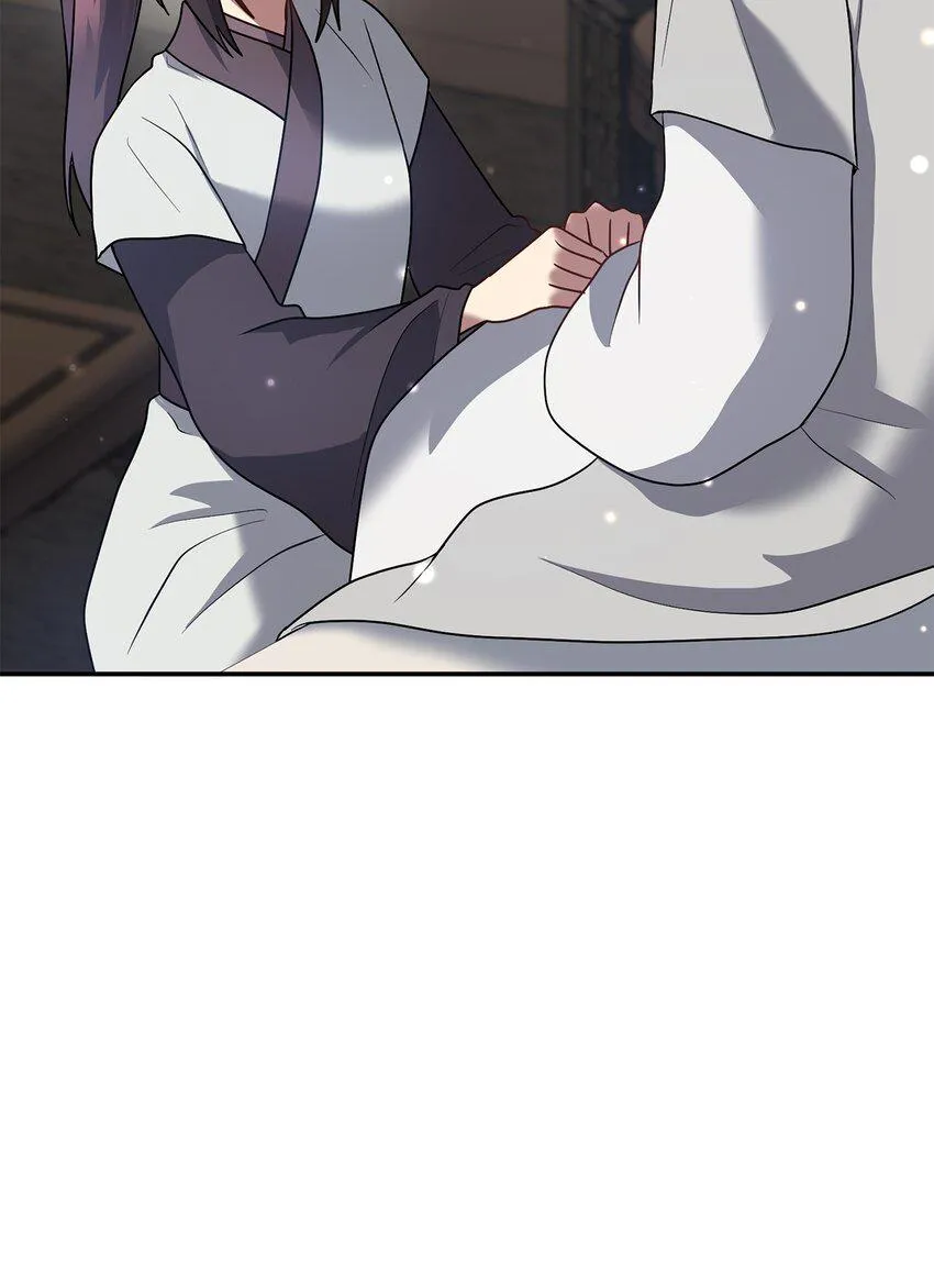 73第二个女王 第70页