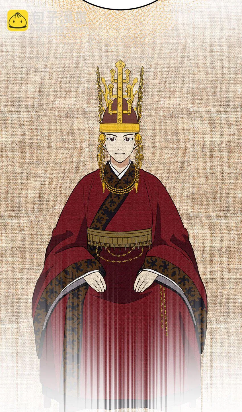 74复仇 第5页