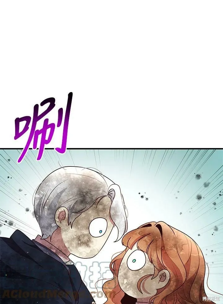 第129话 第55页