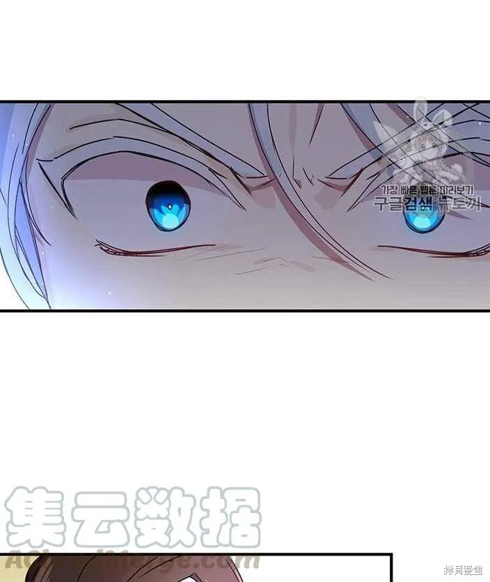 第78话 第31页