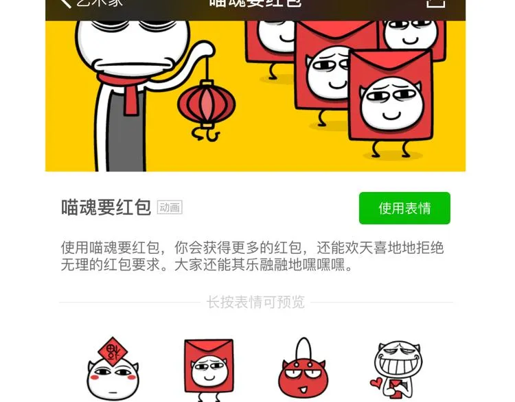 第84、85话 你认输的太早了 第10页