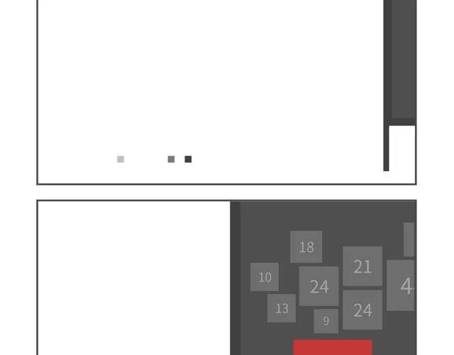 第58、59话 傲娇的你啊 第5页