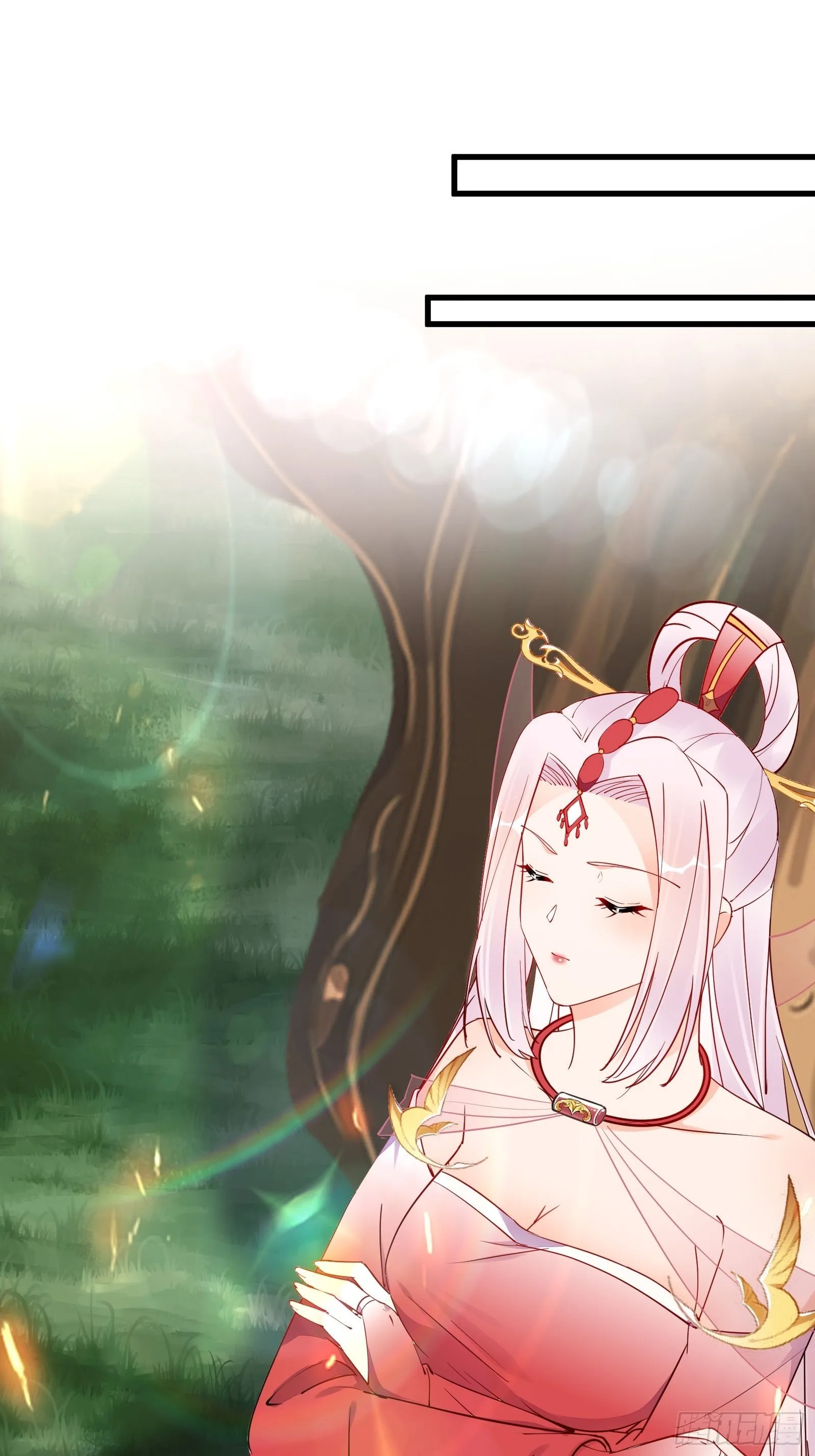 第166话 痴情，何错之有？ 第13页