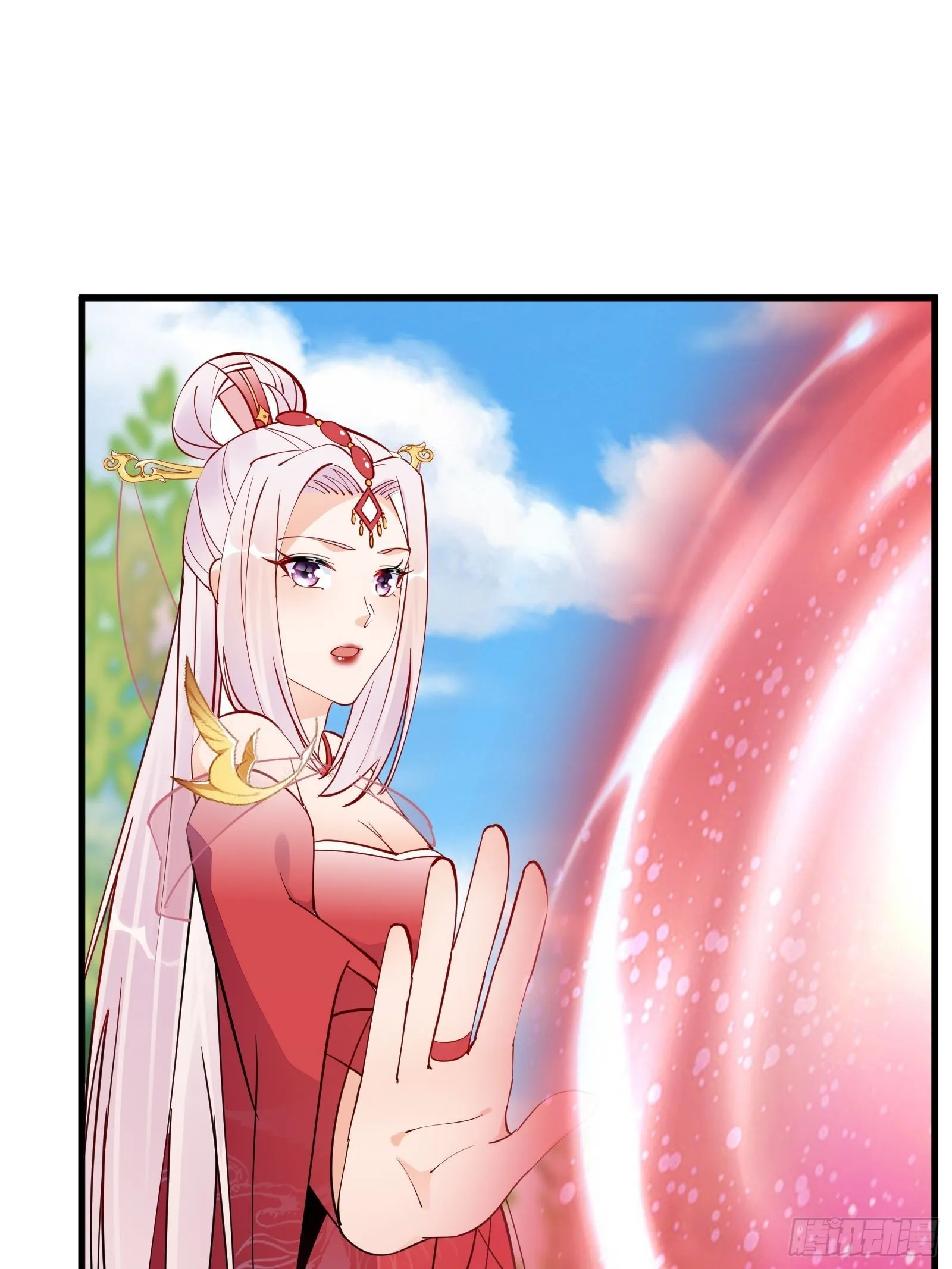 第167话 甚是养眼 第11页