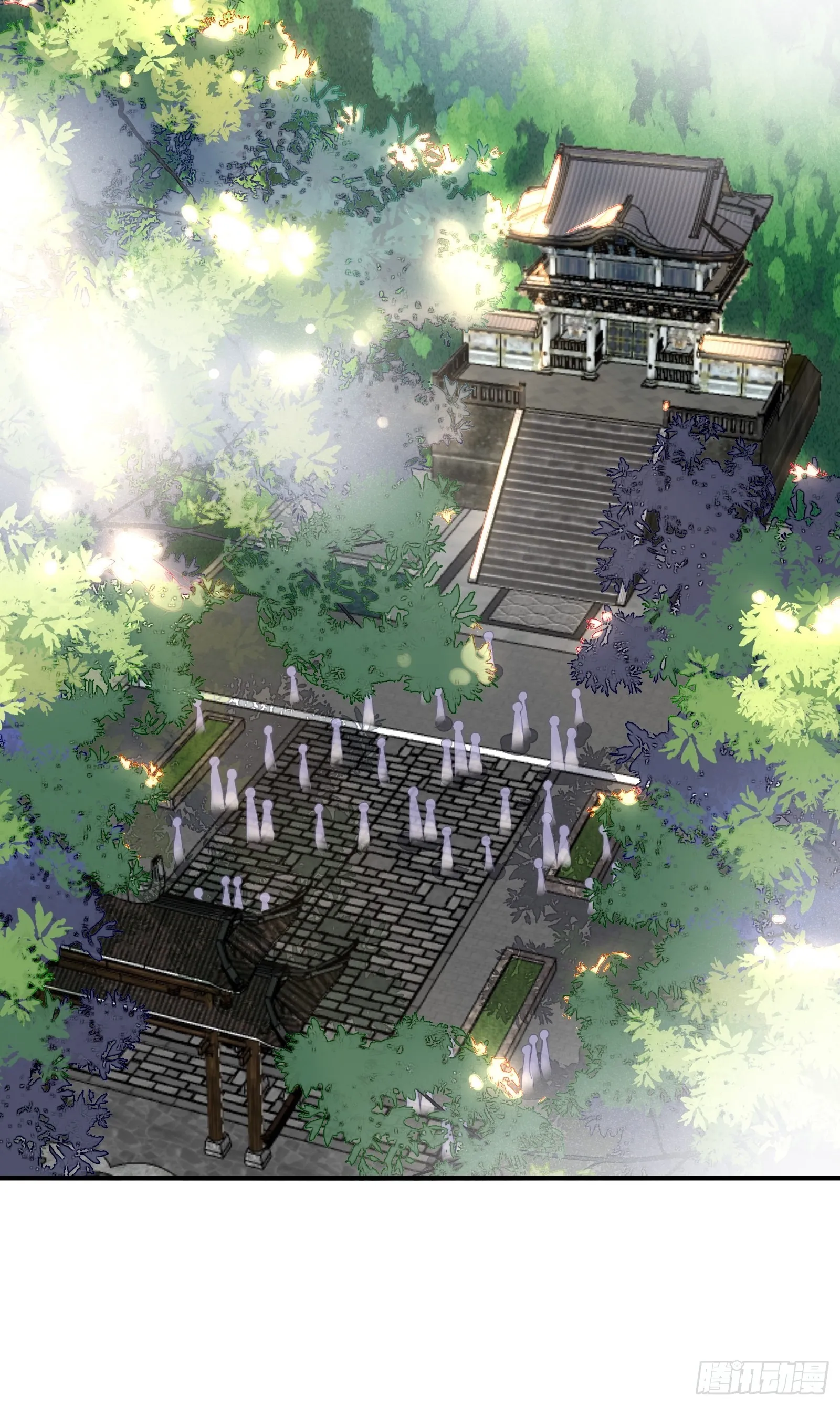 第168话 跪下叫爸爸 第22页