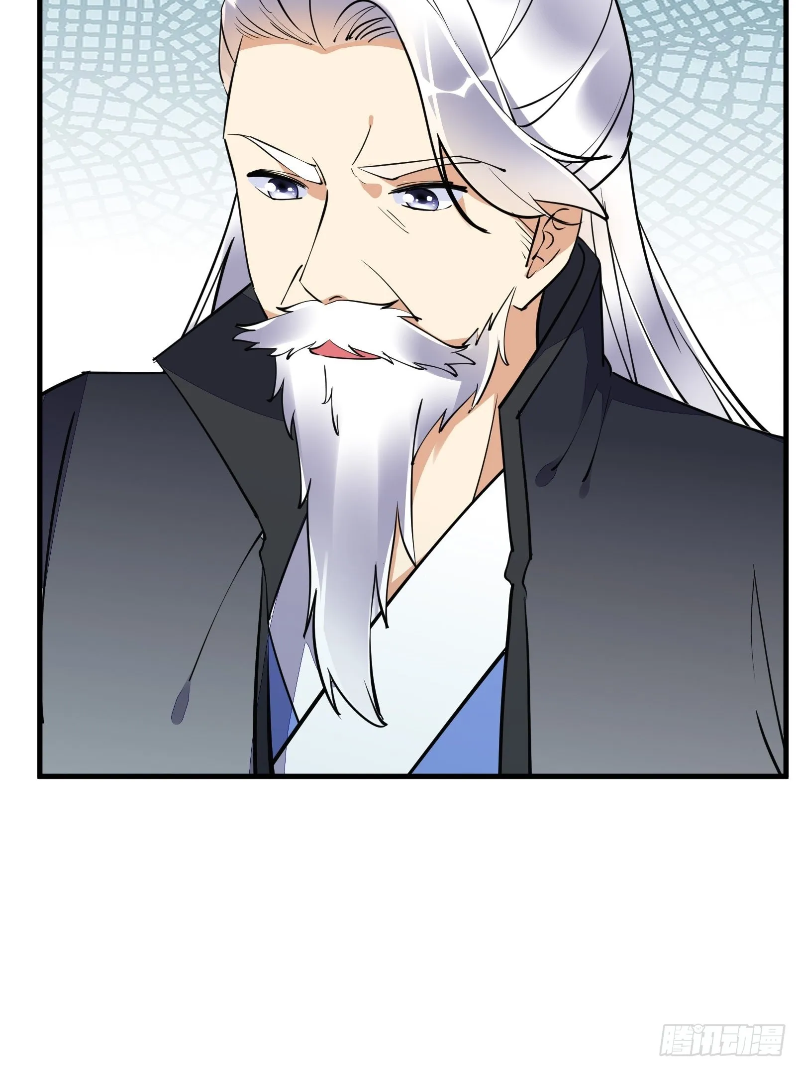 第170话 参见陛下——秦皇令 第20页