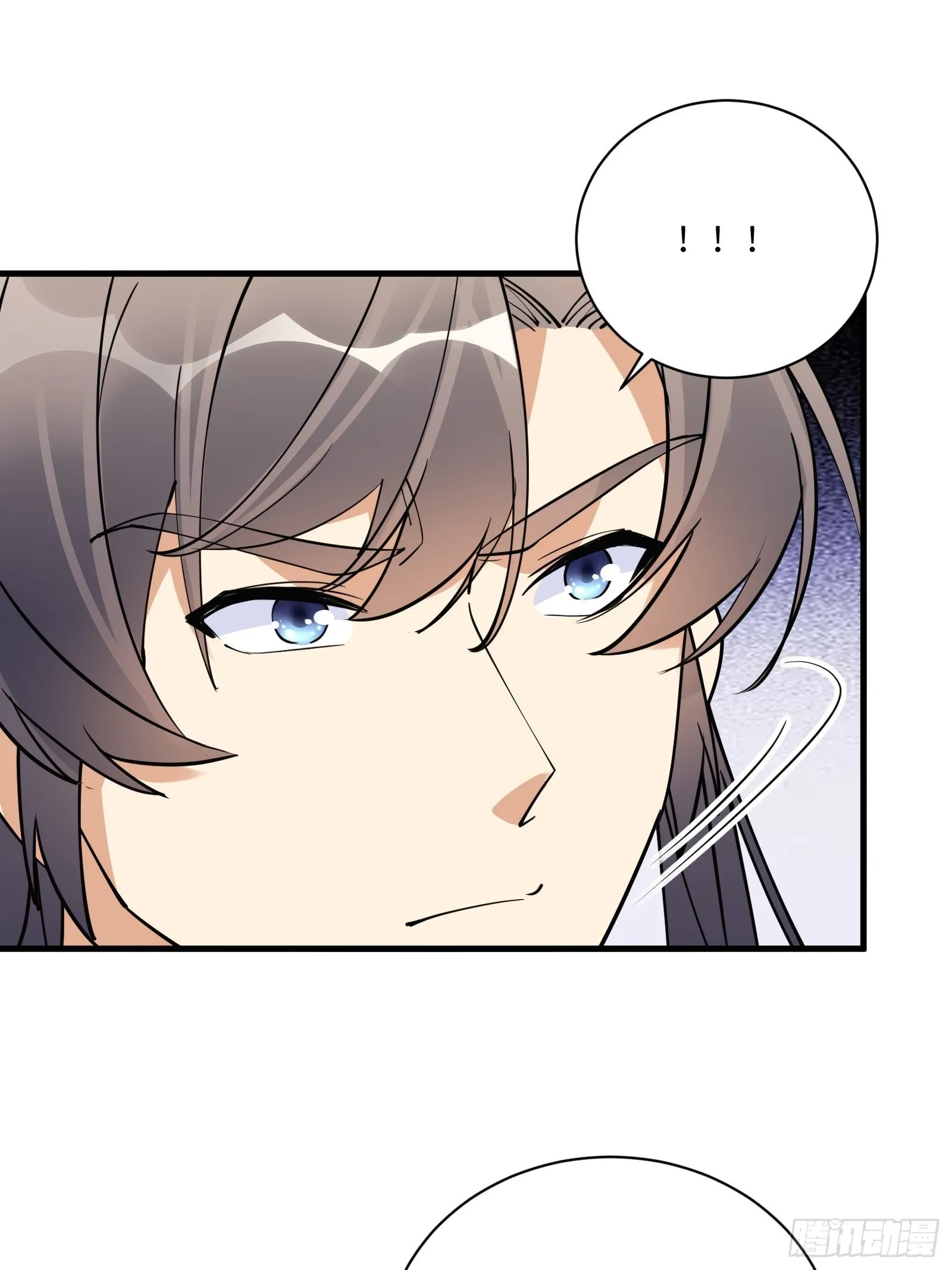 第170话 参见陛下——秦皇令 第21页