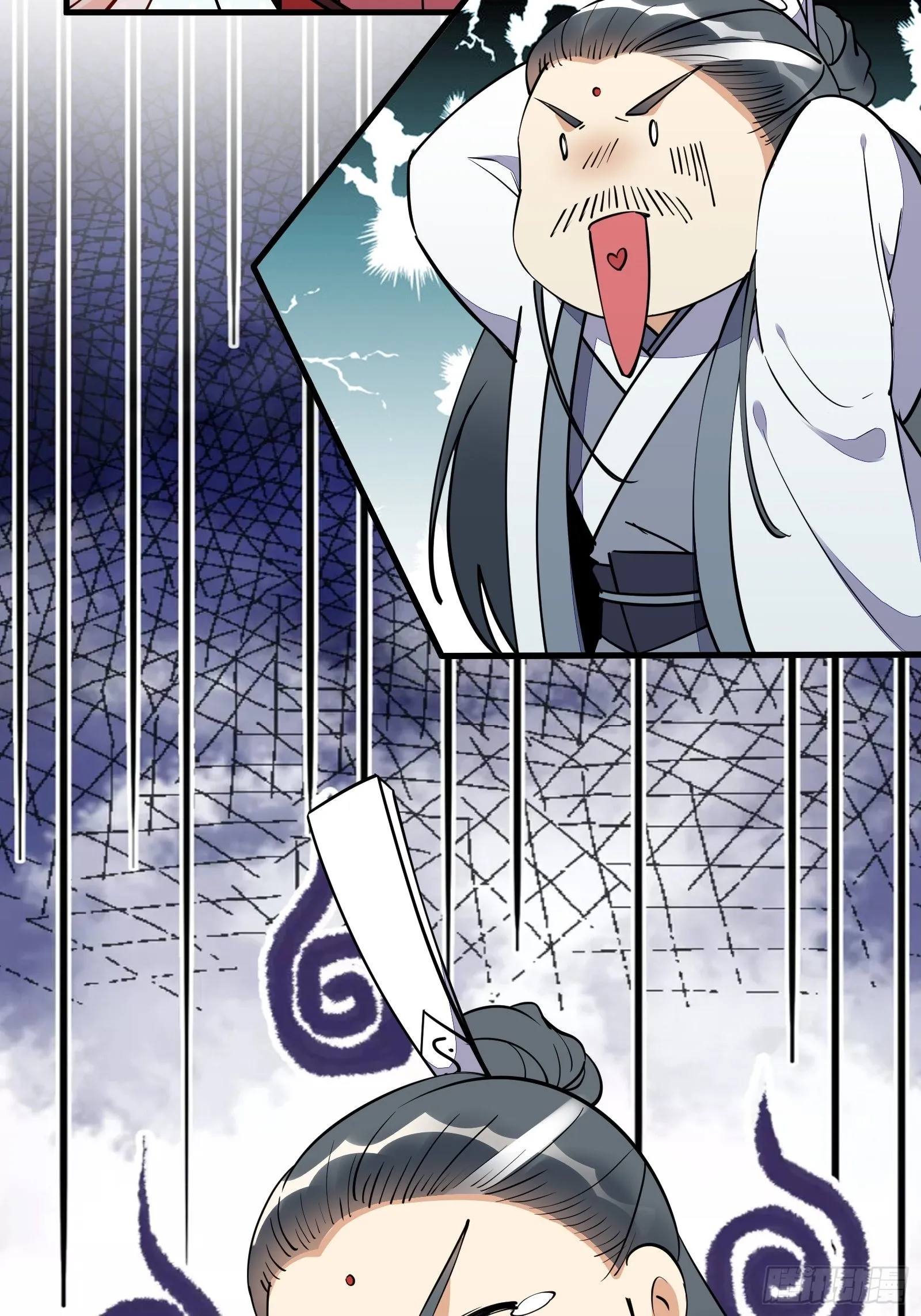 第171话 这软饭，得吃！ 第14页