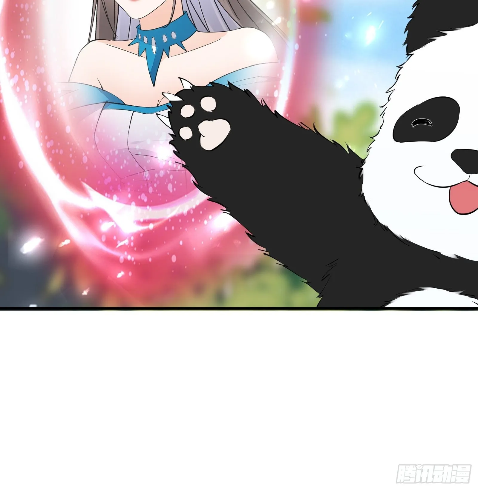 第172话 想吃萝莉 第15页