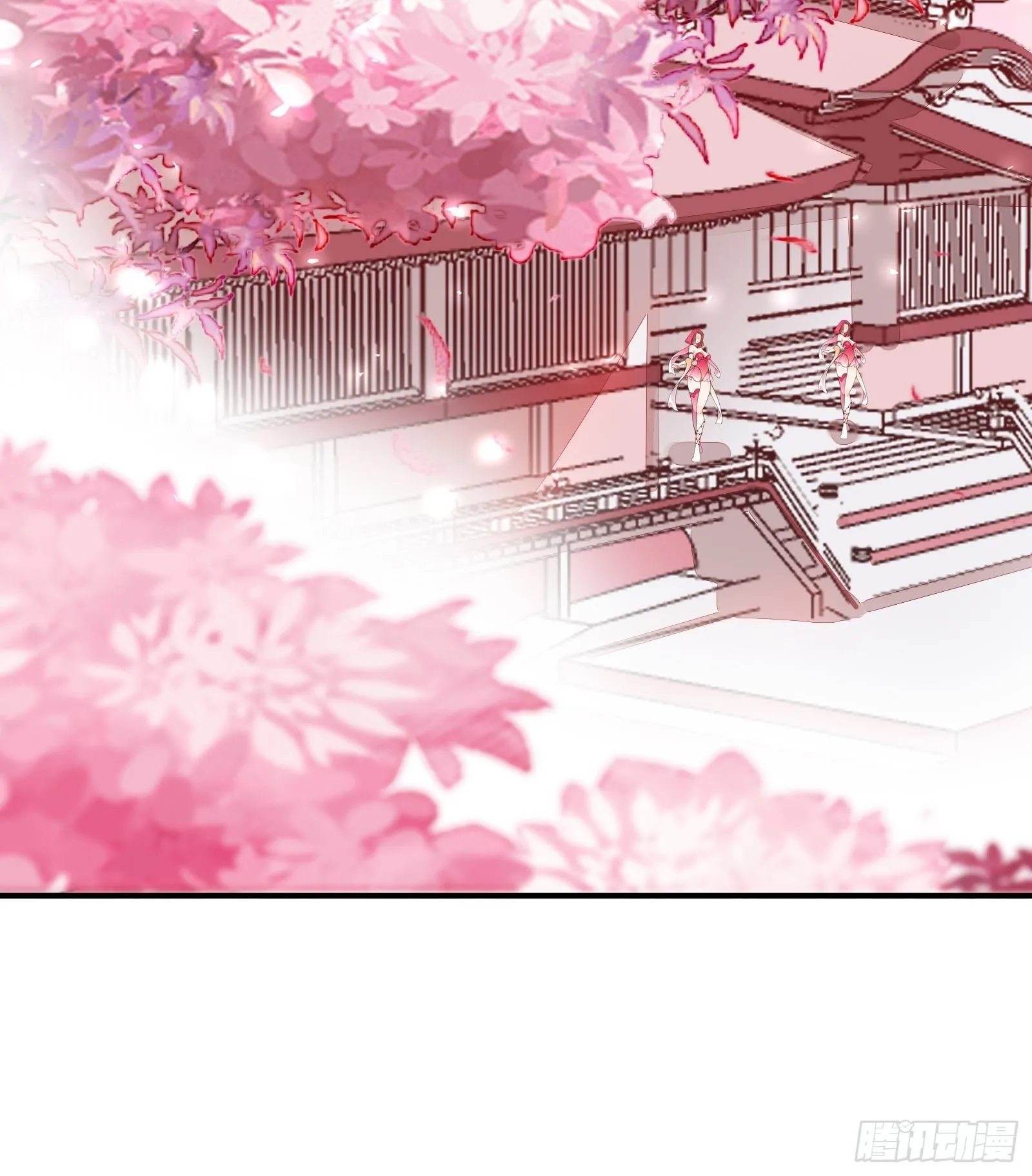 第172话 想吃萝莉 第25页