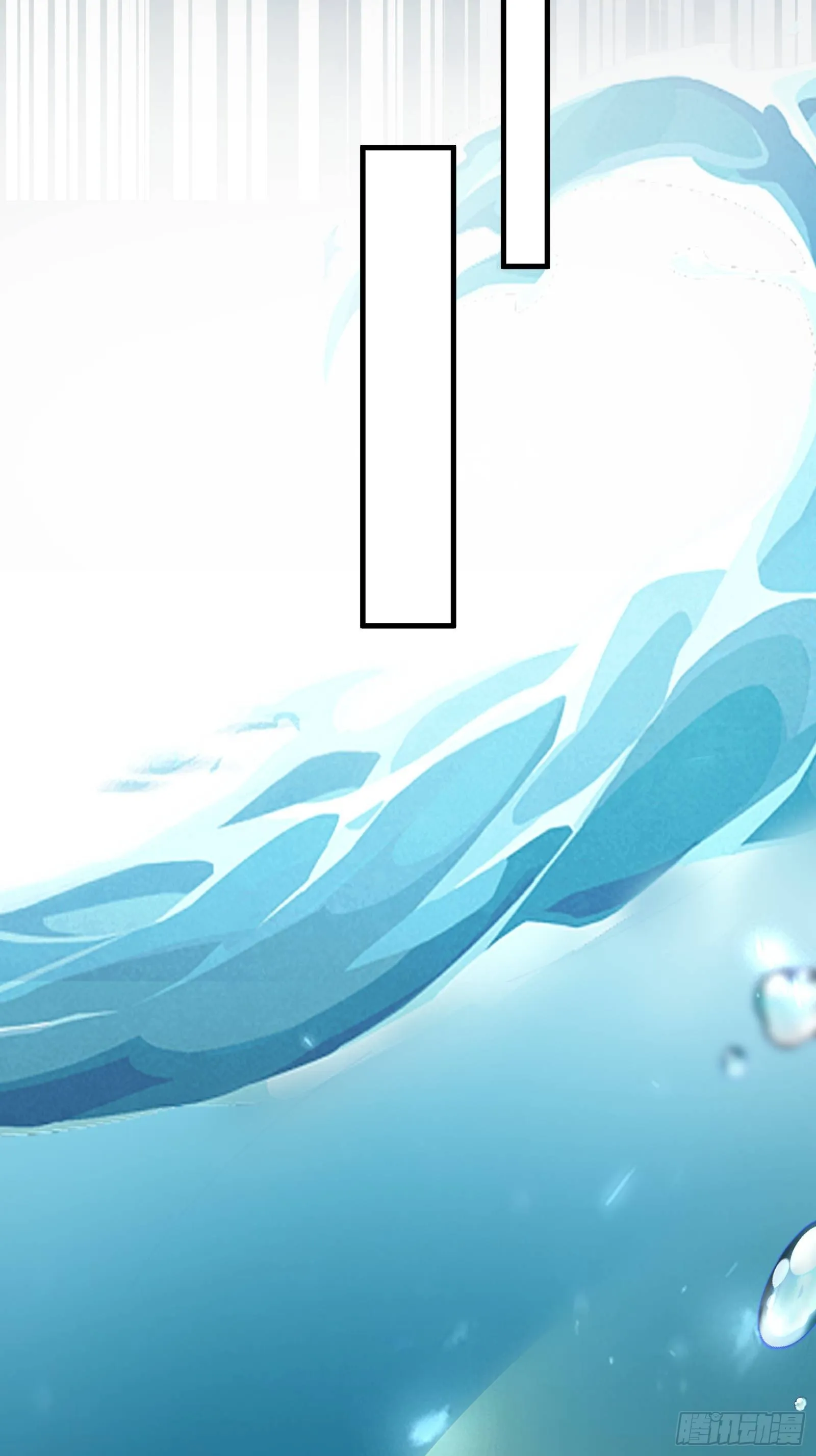 第178话 这还不叫傻？ 第14页