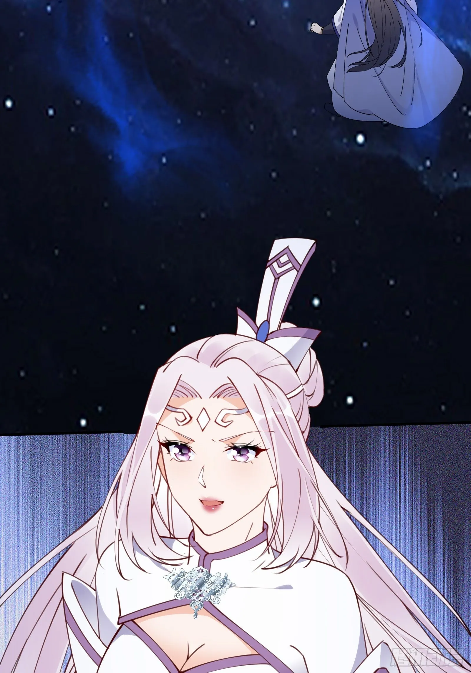 第180话 九彩吞茎莽 第8页