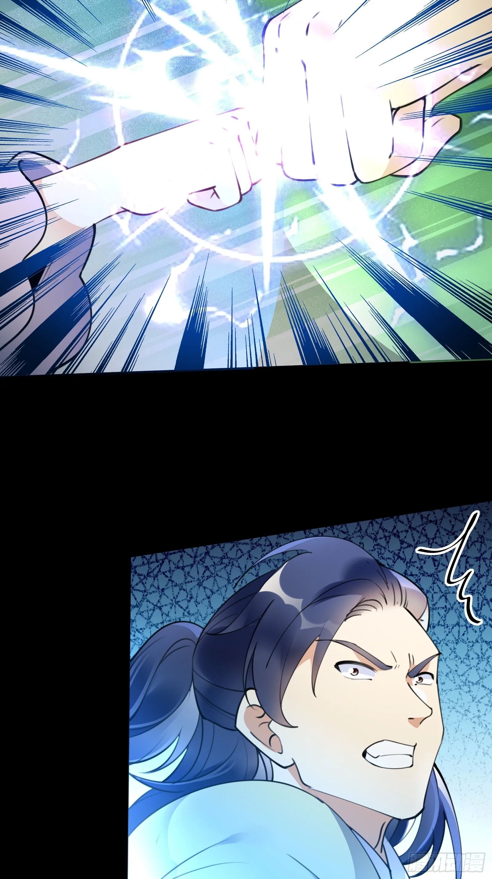第186话 银甲狼卫 第6页