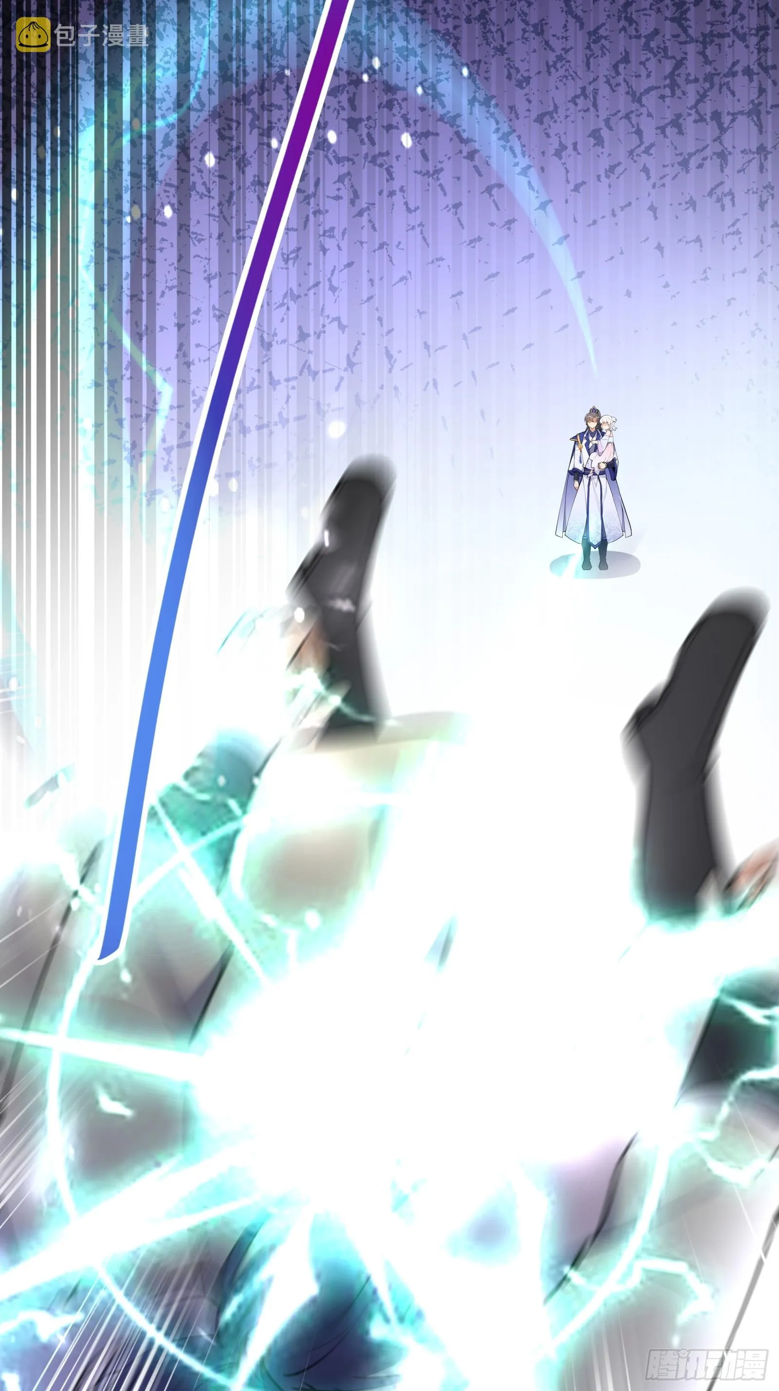 第186话 银甲狼卫 第8页