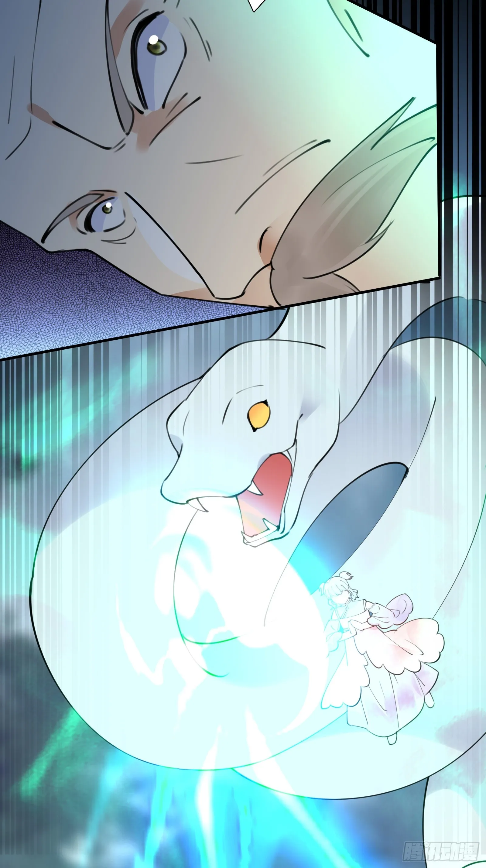 第187话 第一次实战 第26页