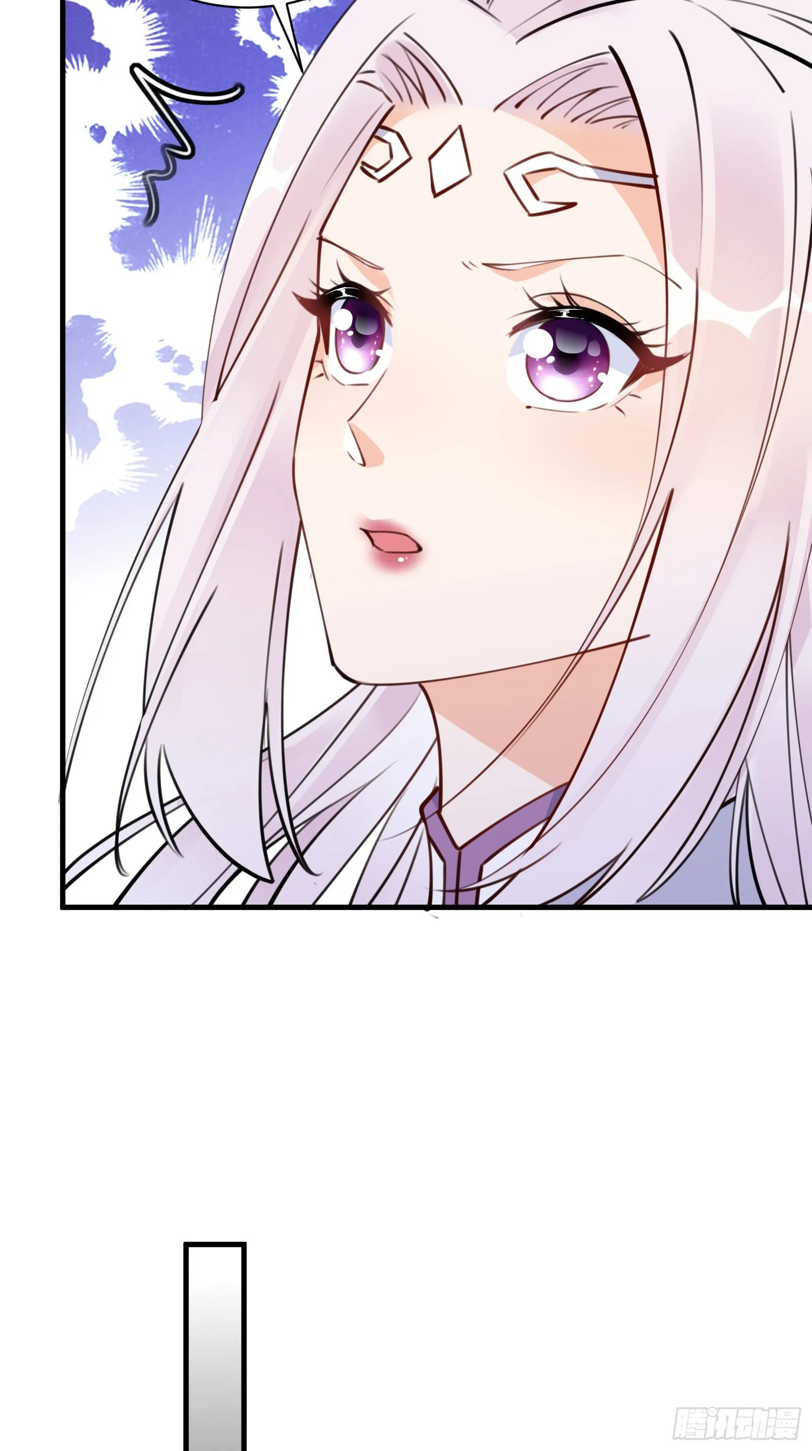 第189话 只有师傅一人 第25页