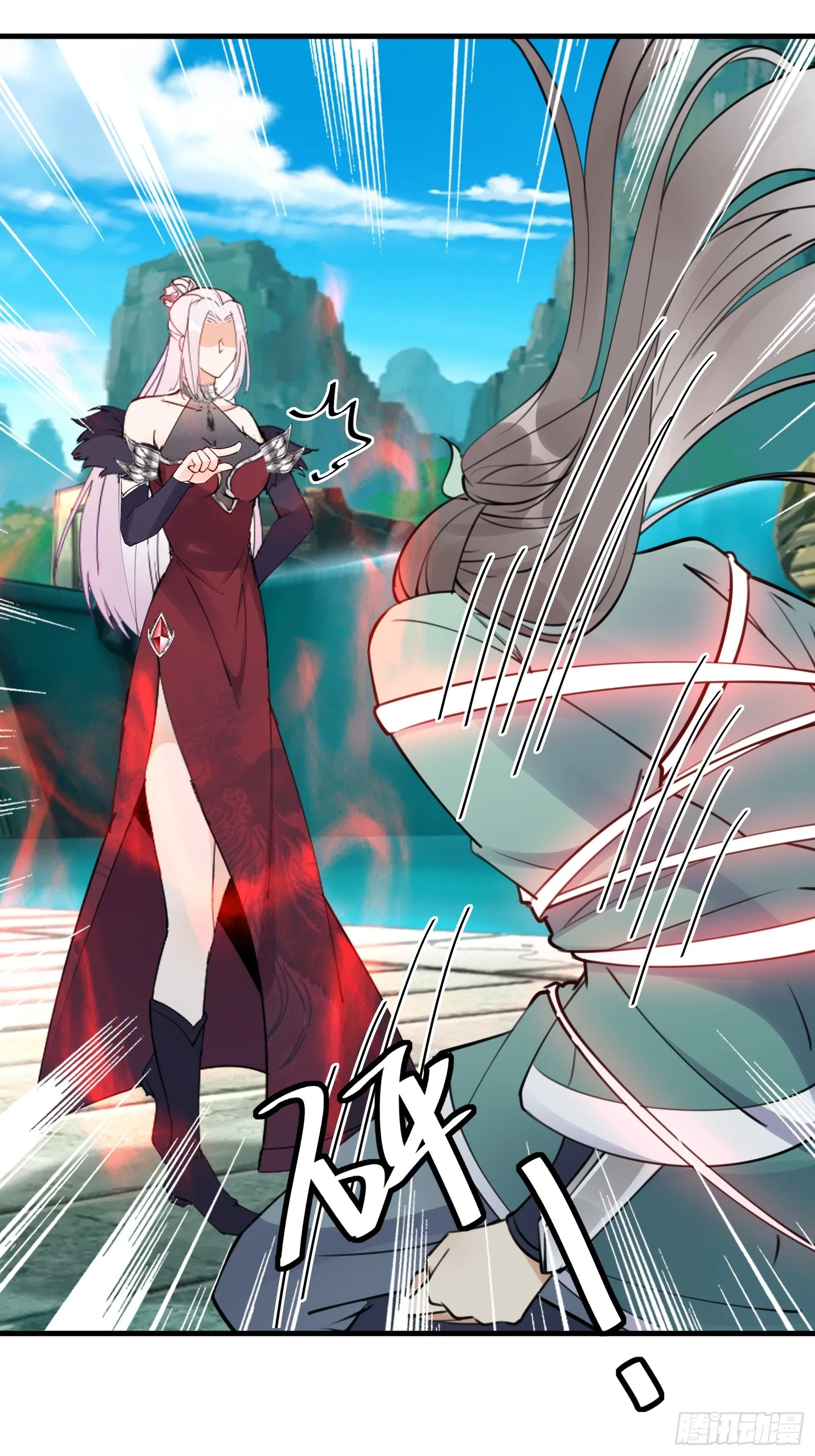 第191话仙帝的实力（师父篇） 第5页