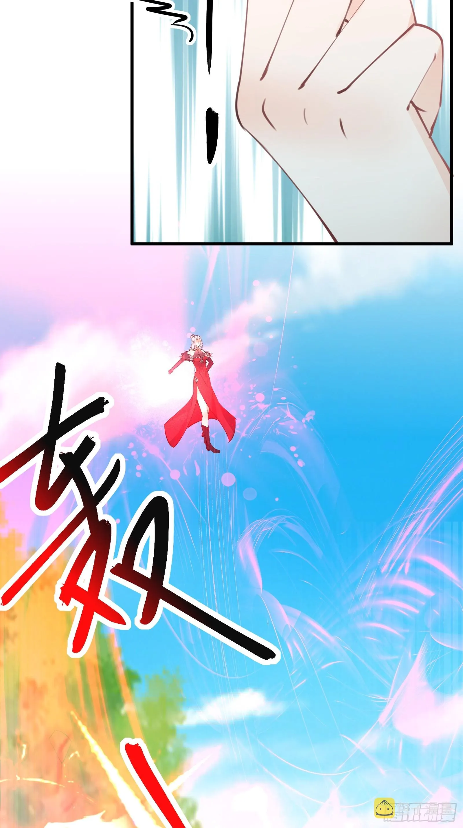 第191话仙帝的实力（师父篇） 第30页