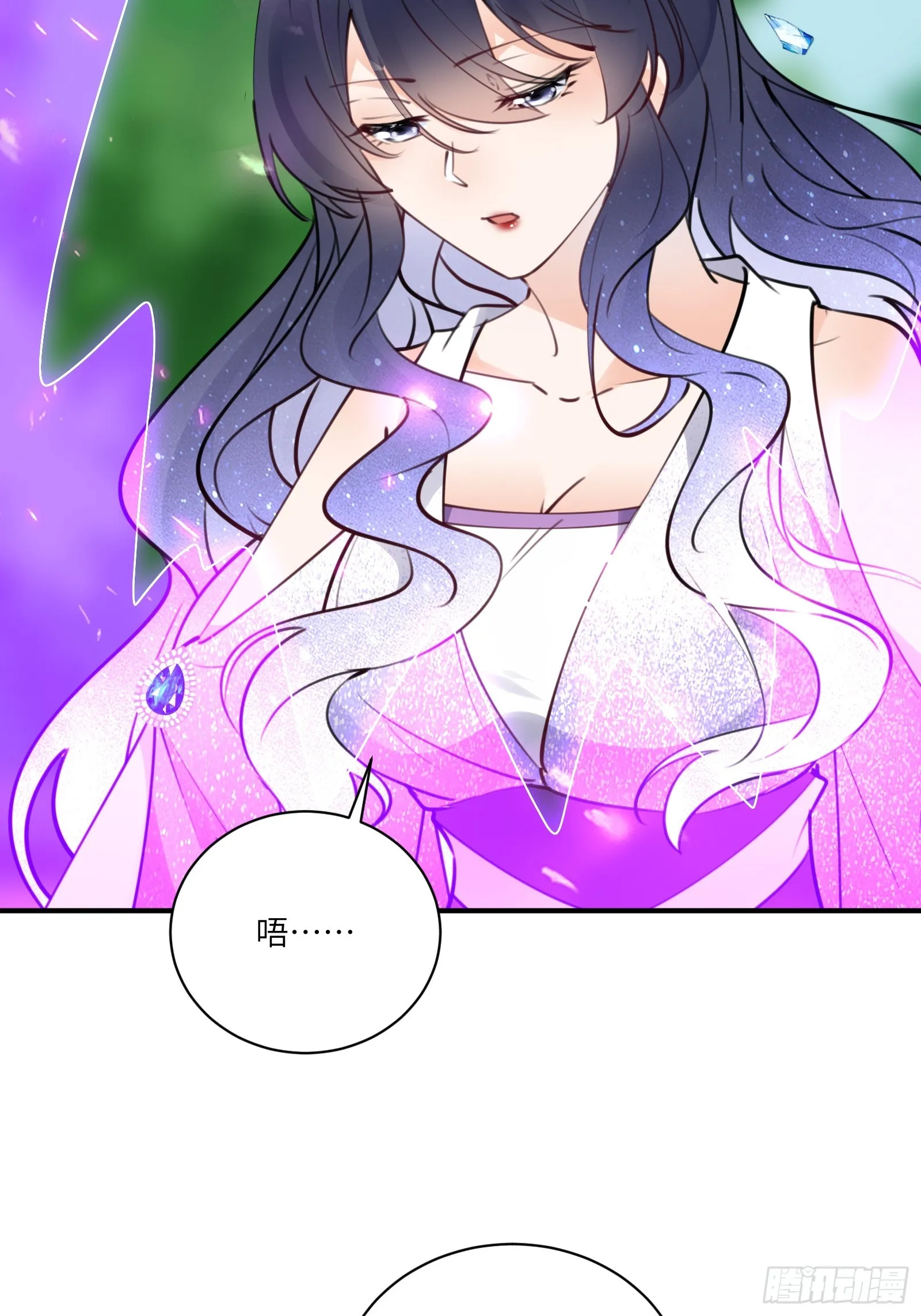 第191话仙帝的实力（师父篇） 第35页