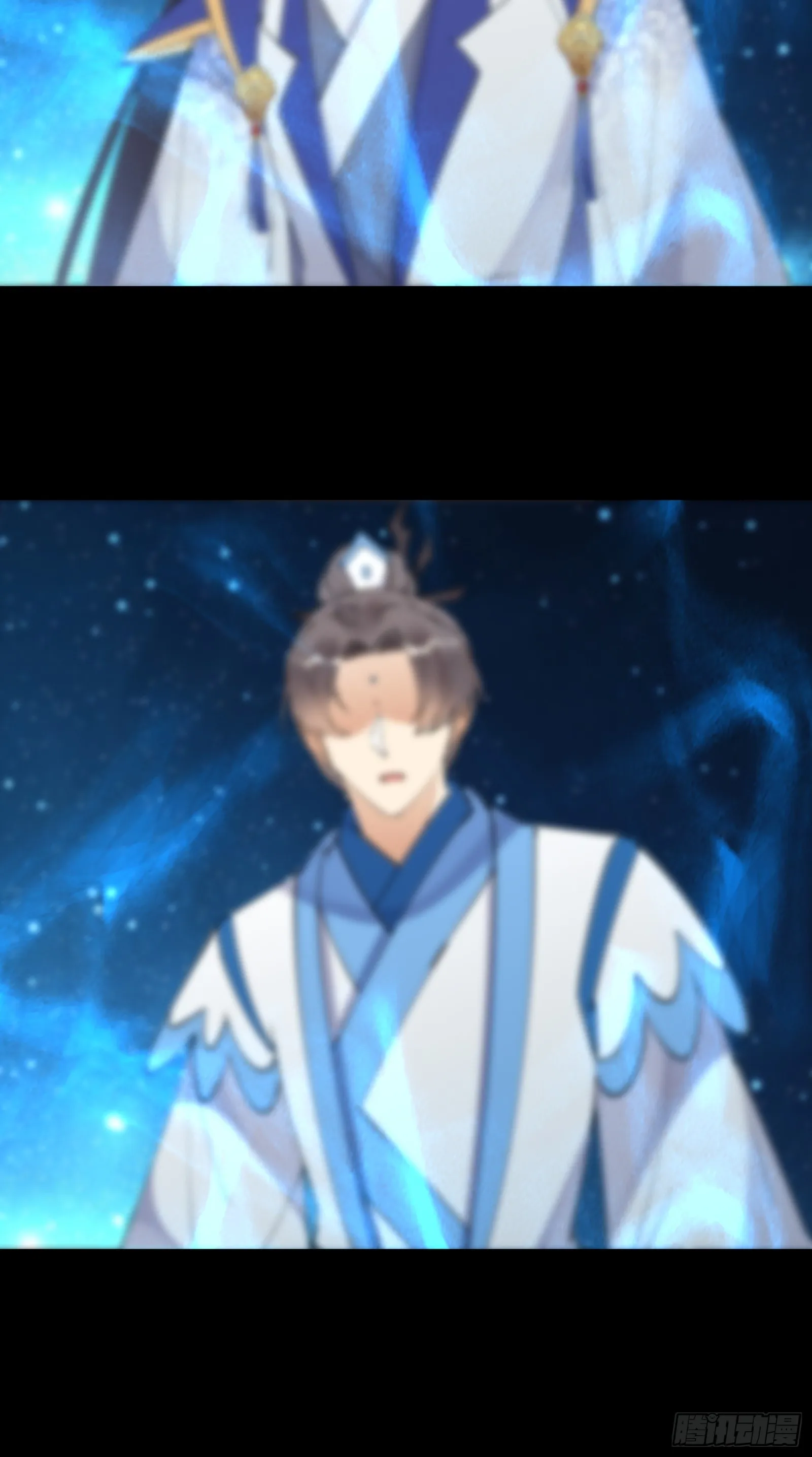 第197话 挺持久啊！ 第24页