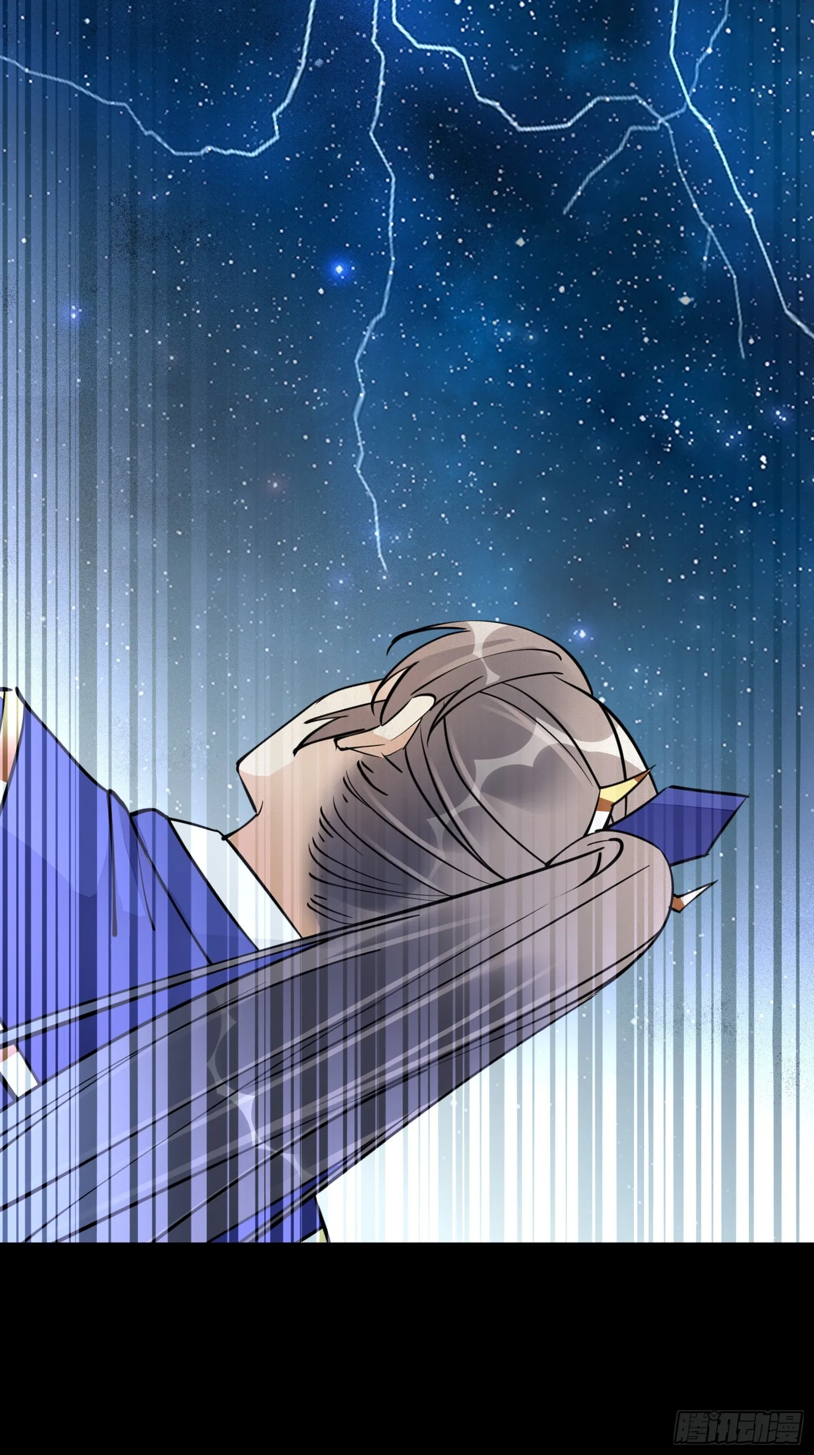 第198话 师尊 第18页