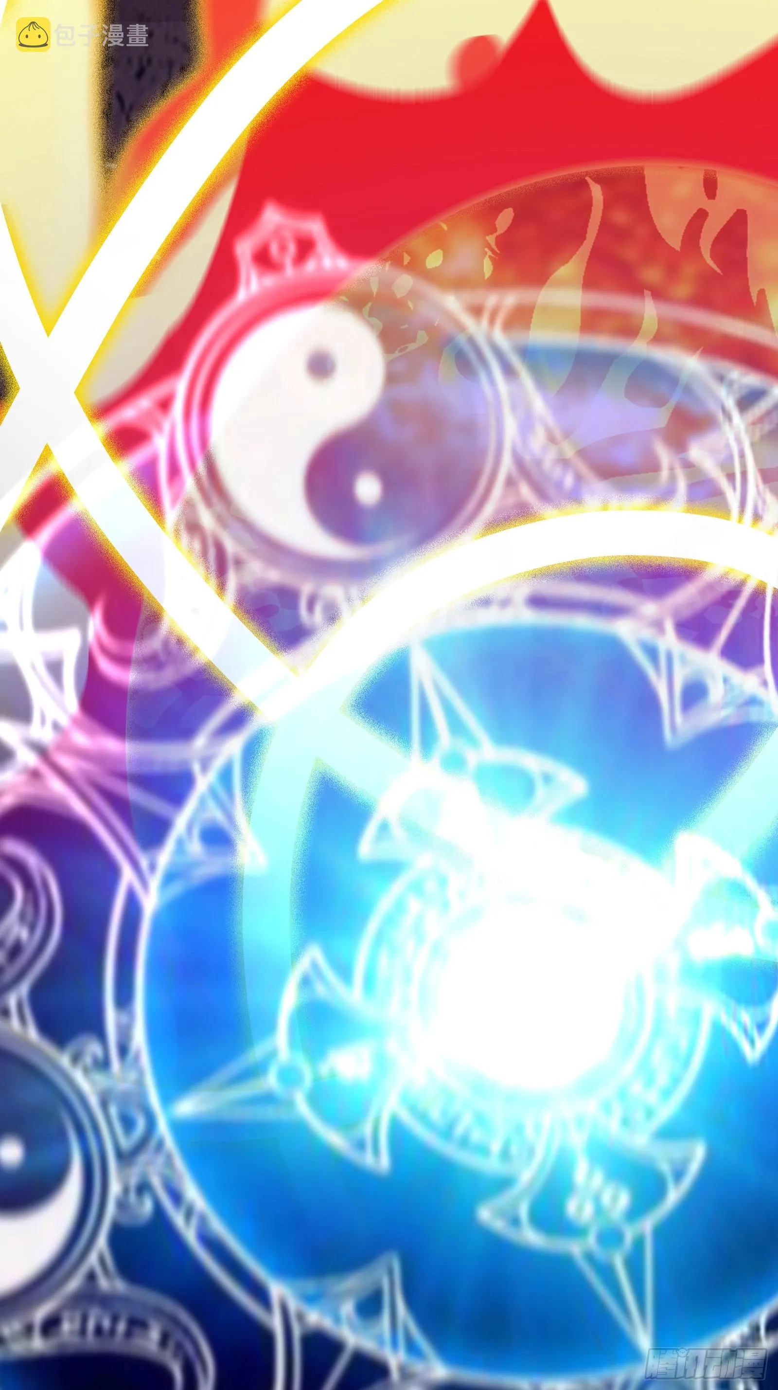 第199话 器灵 第33页