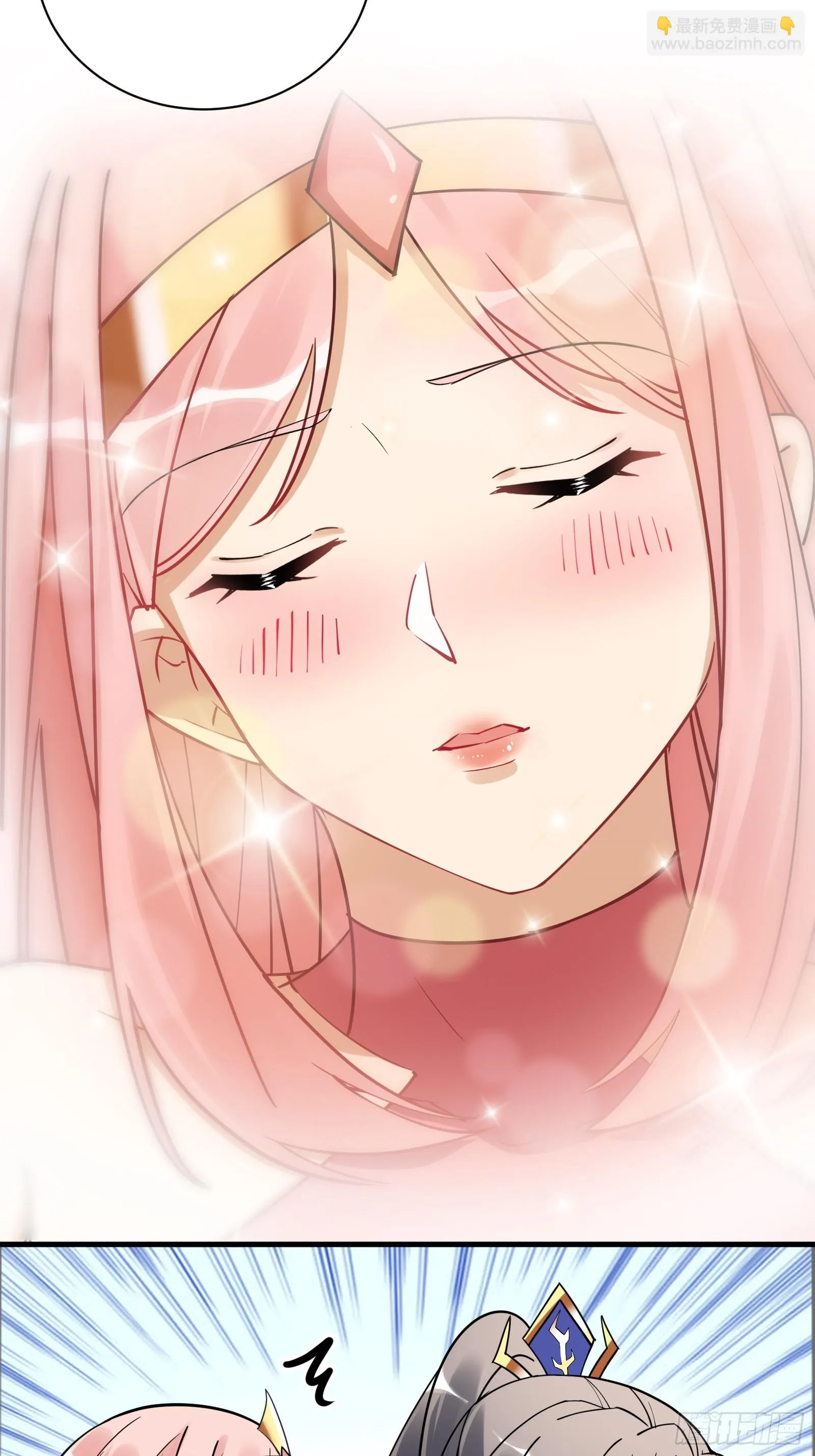 第206话 桃花债 第27页