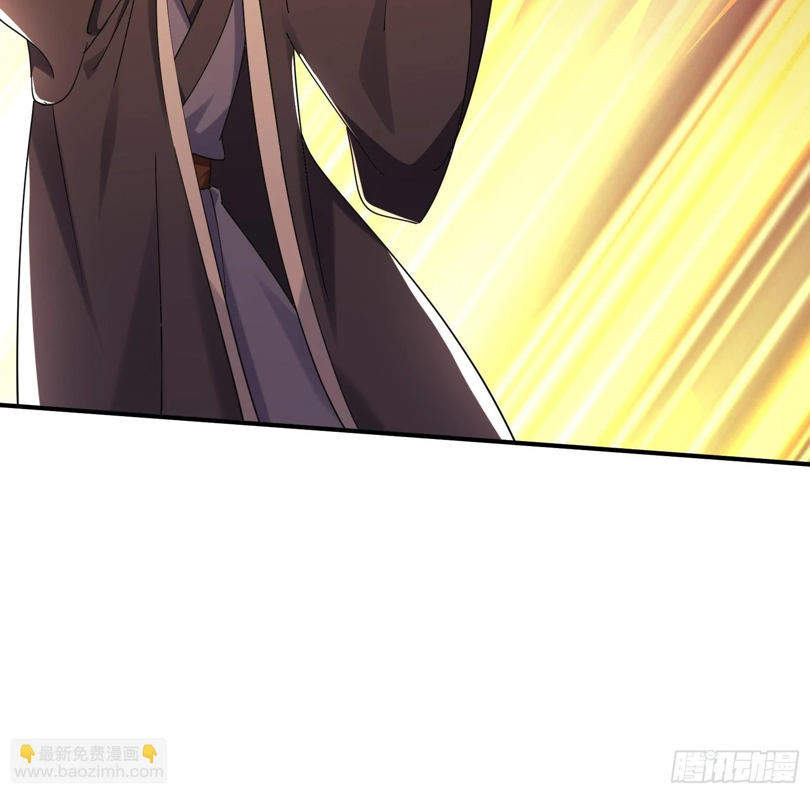 第208话 那个是哪个？ 第30页