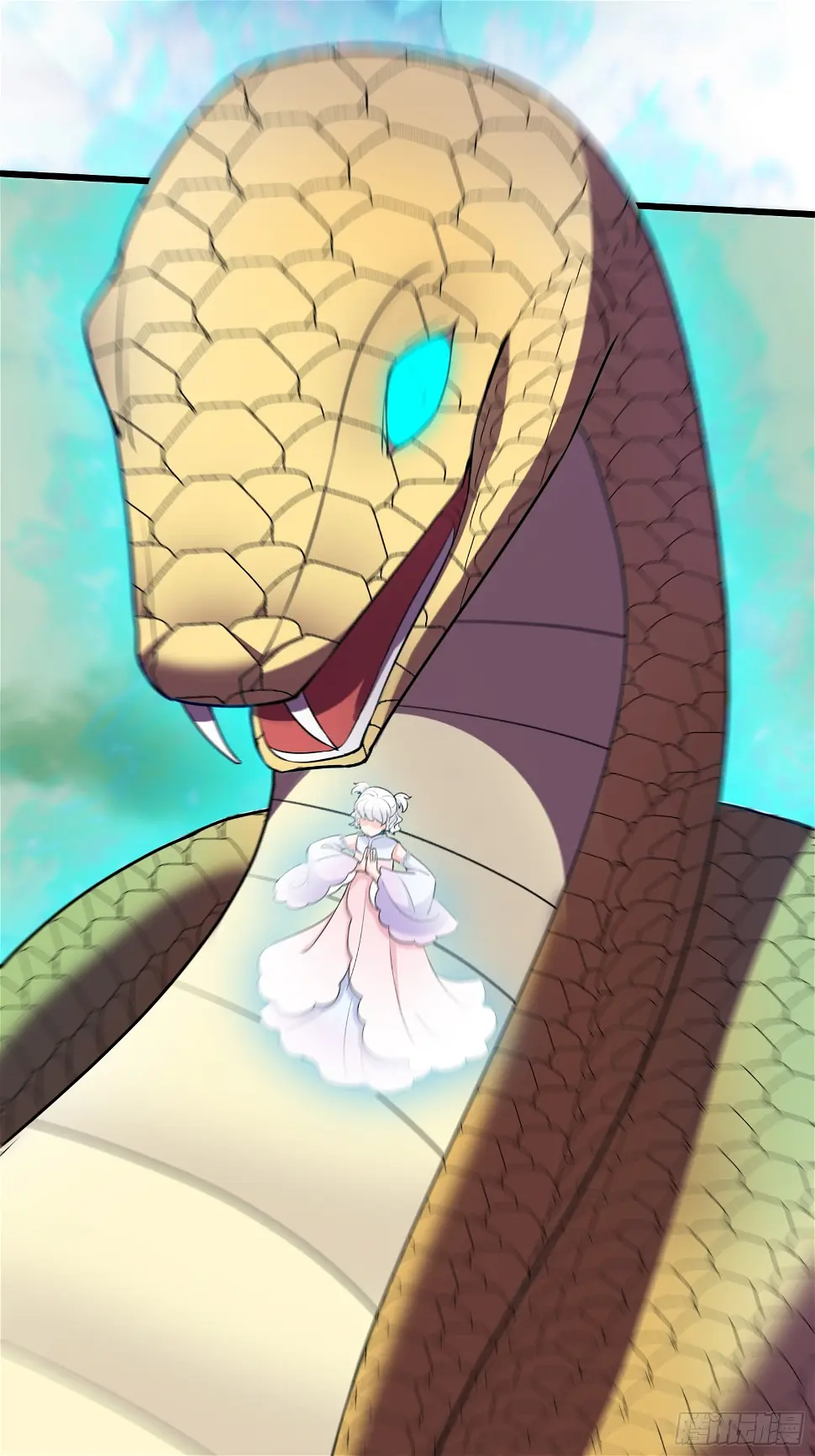 第213话 妖皇 第25页