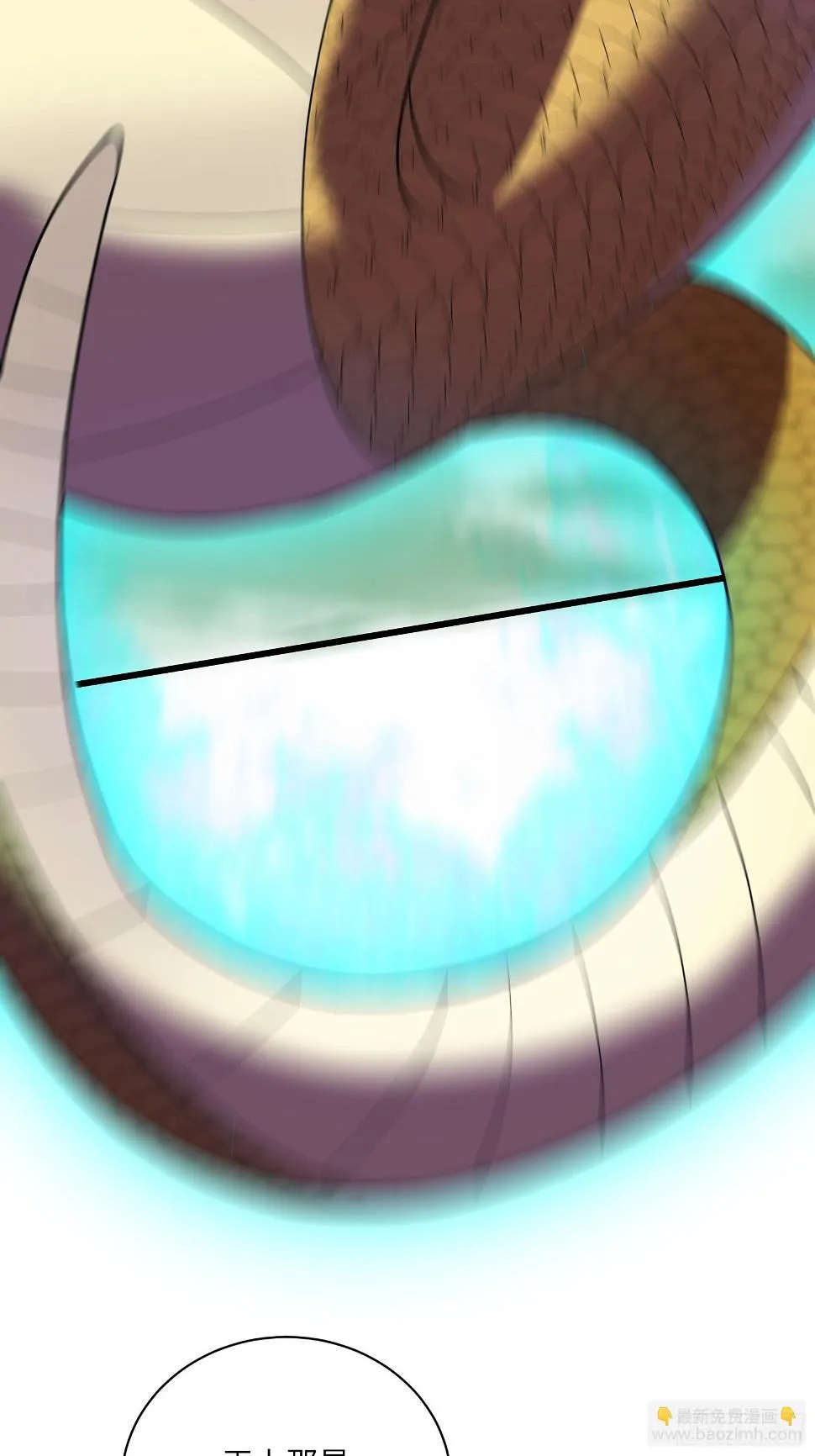 第213话 妖皇 第26页