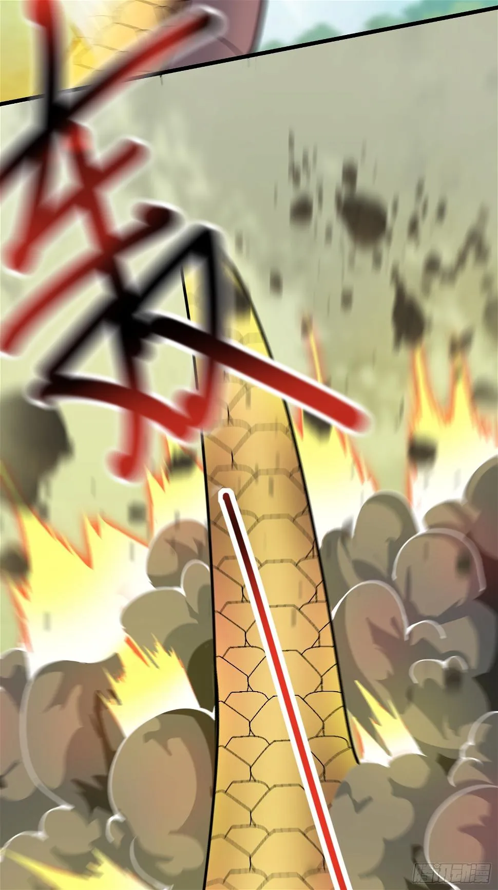 第213话 妖皇 第29页
