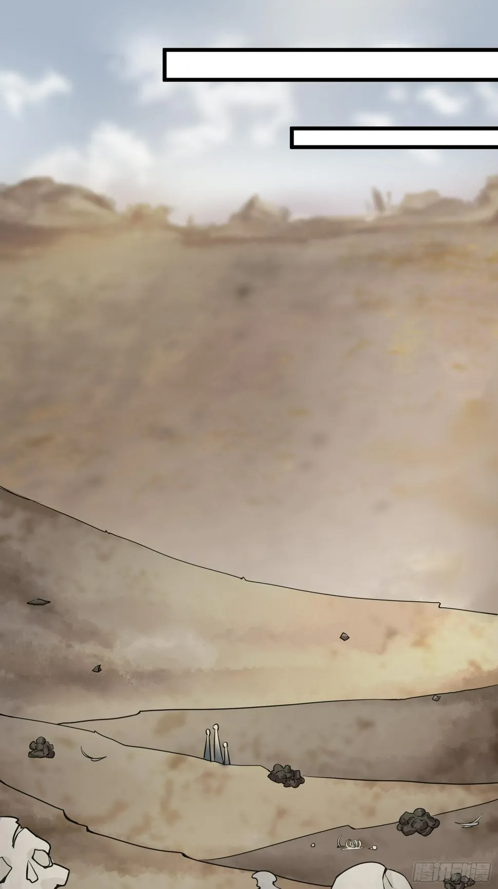 第215话 难忘的一切 2 第8页