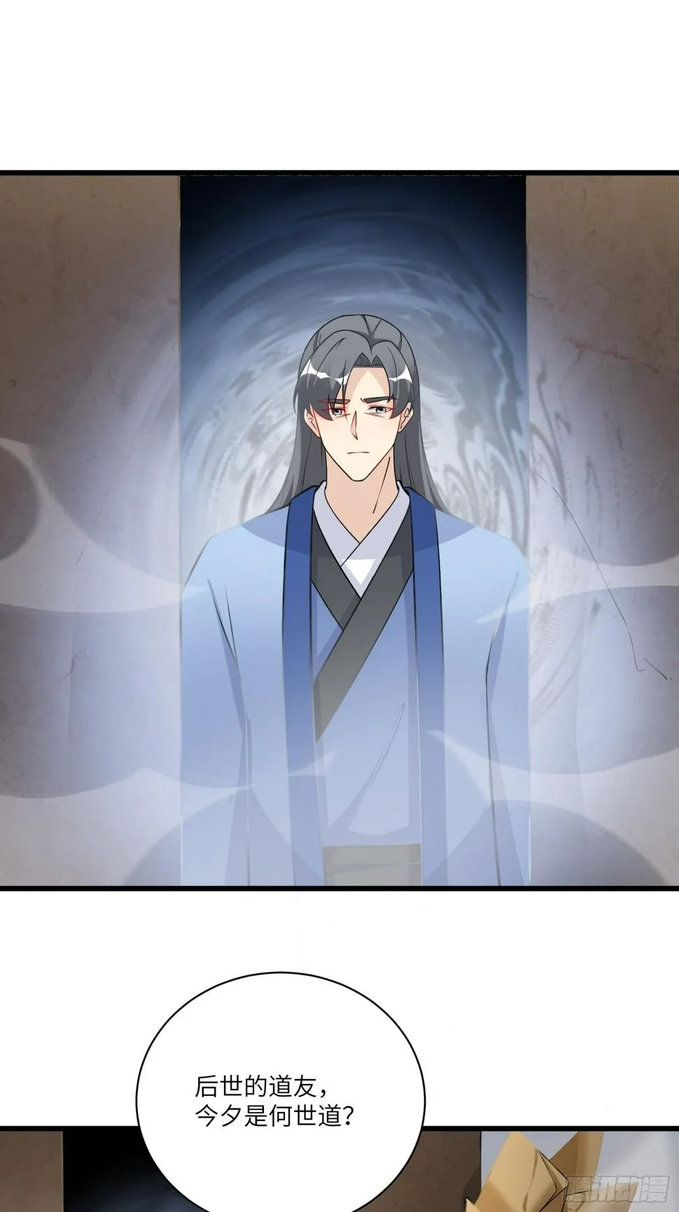 第215话 难忘的一切 2 第24页