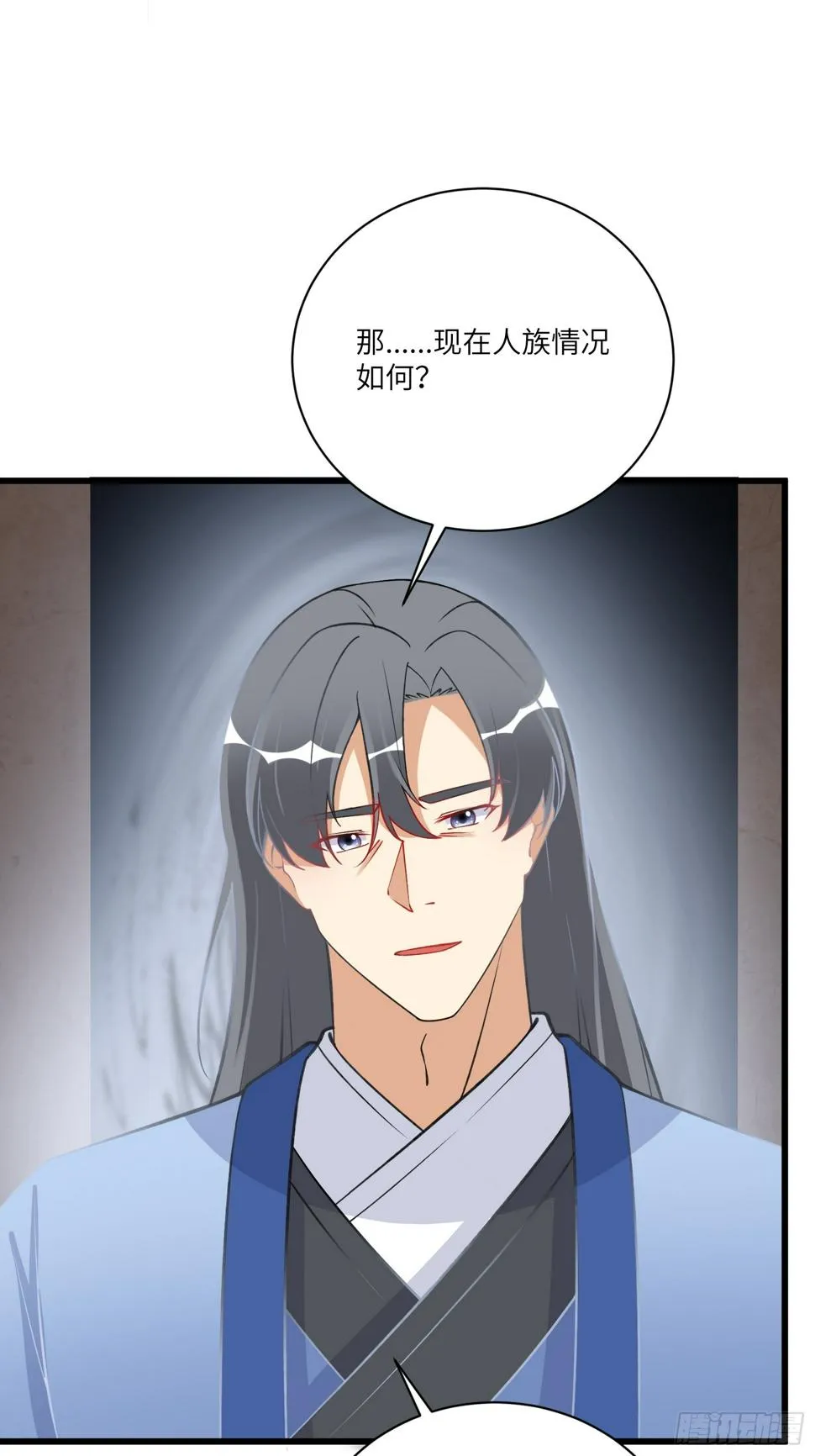 第215话 难忘的一切 2 第29页