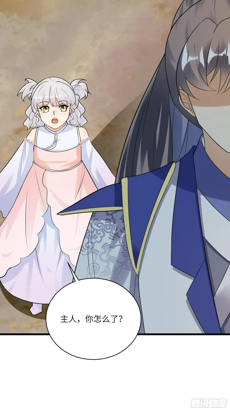 第215话 难忘的一切 2 第38页