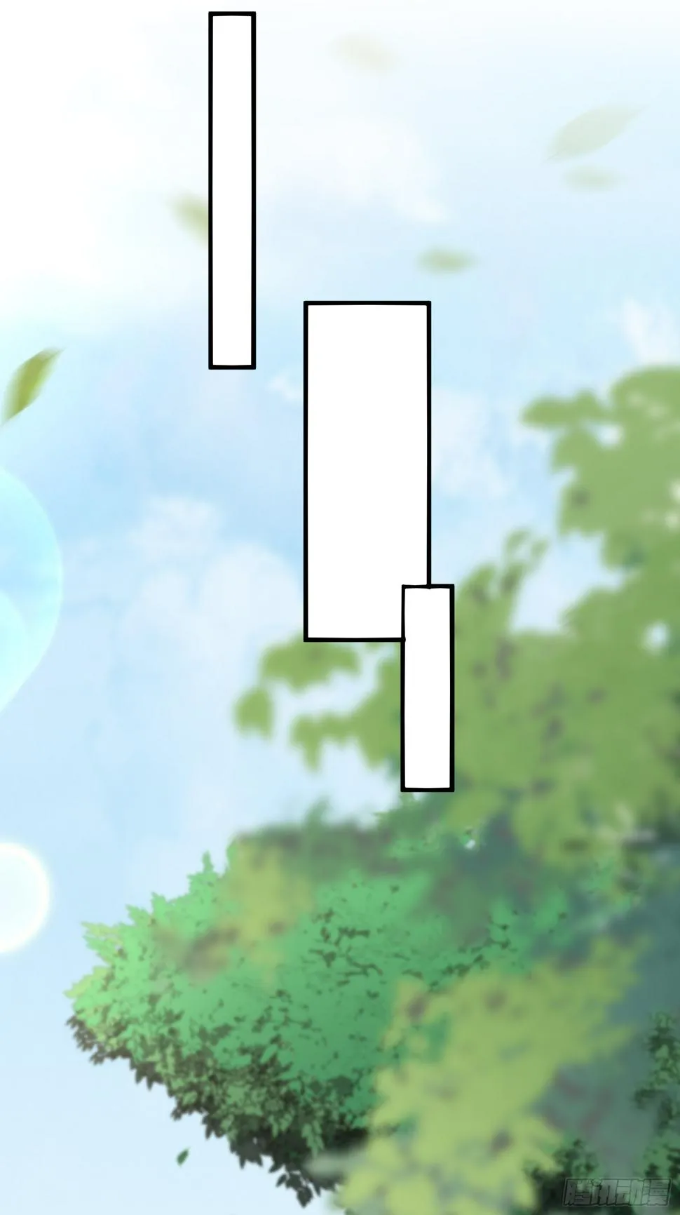 第216话 想你了 第22页