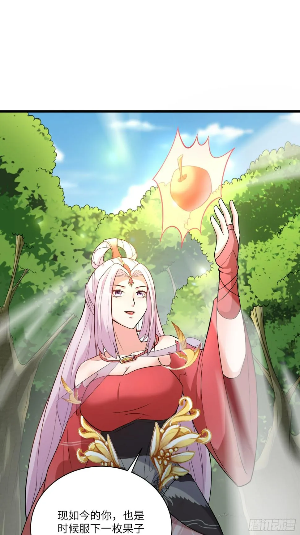 第219话 心之所向 第10页