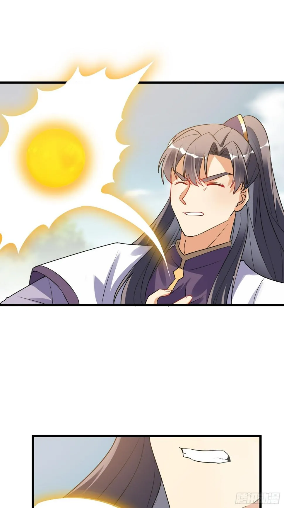 第219话 心之所向 第20页