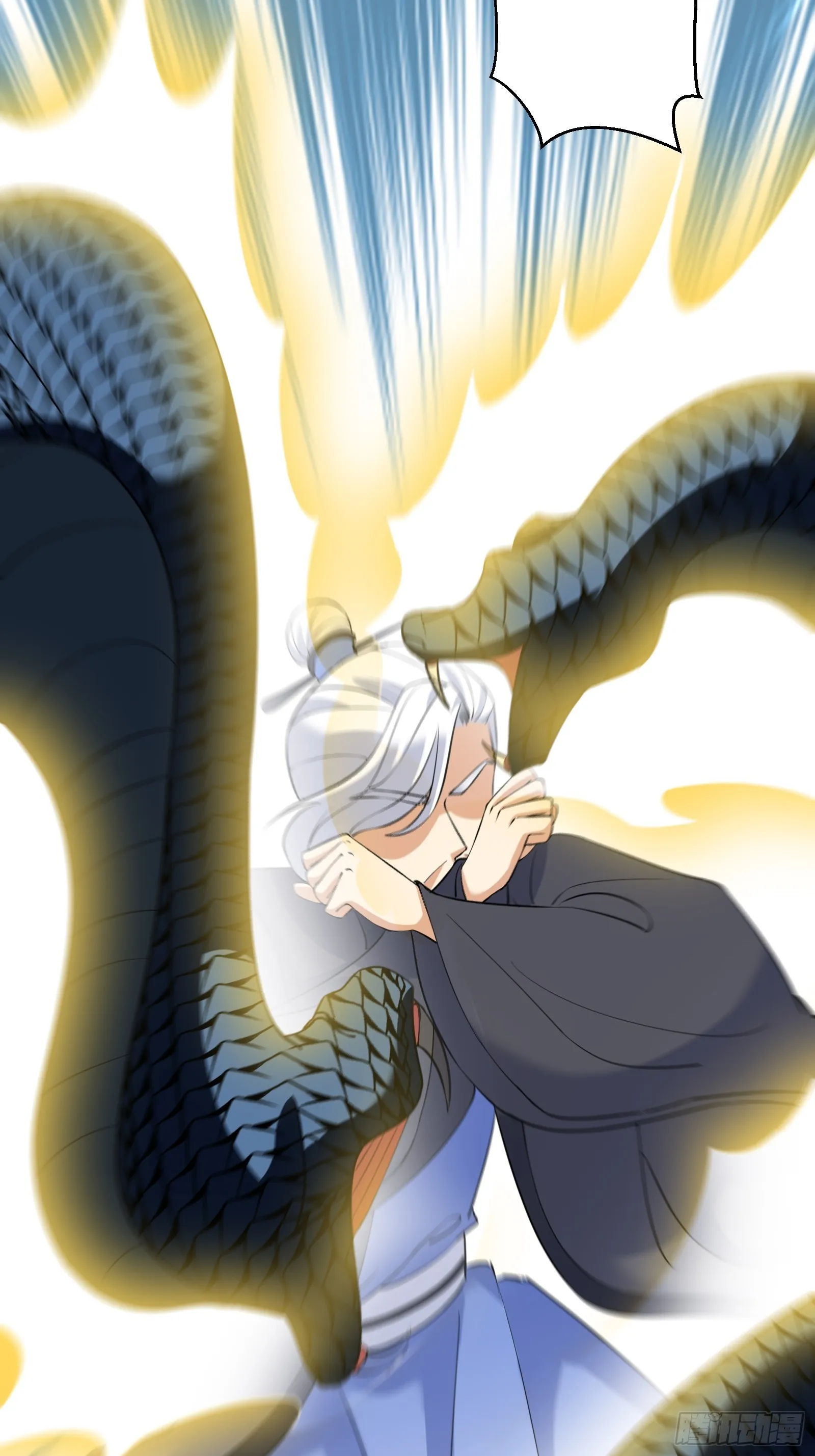 第225话 当面不识皇 第8页
