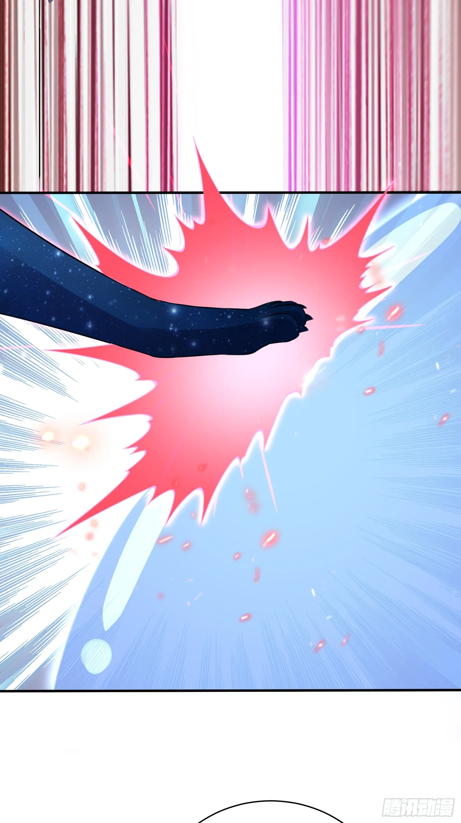 第227话 玄武 第33页