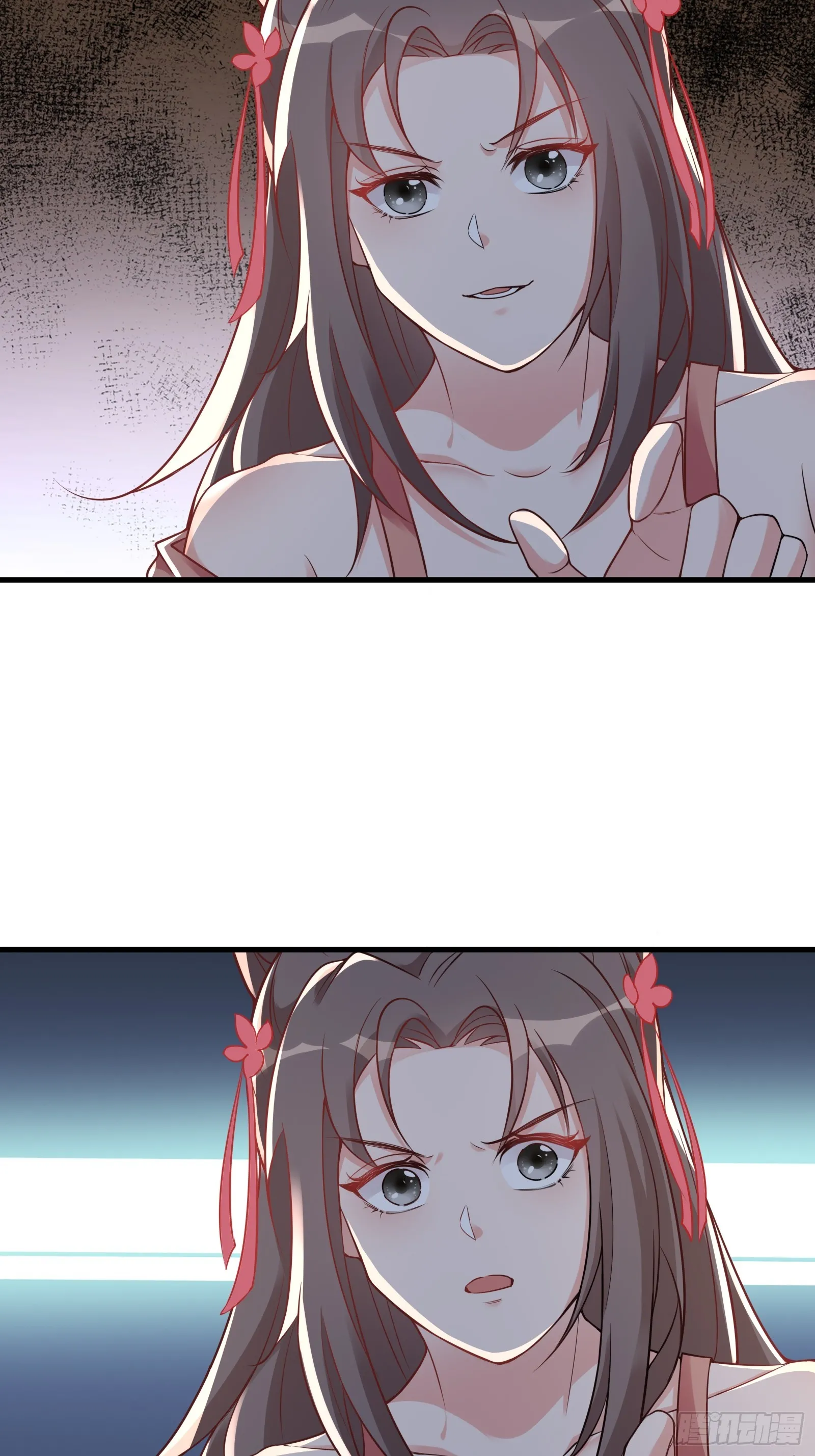 第229话 艳福不浅 第38页