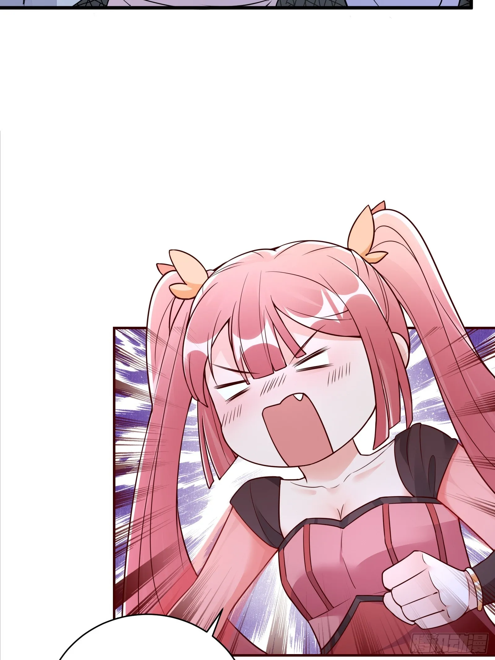 第230话 乱象 第25页