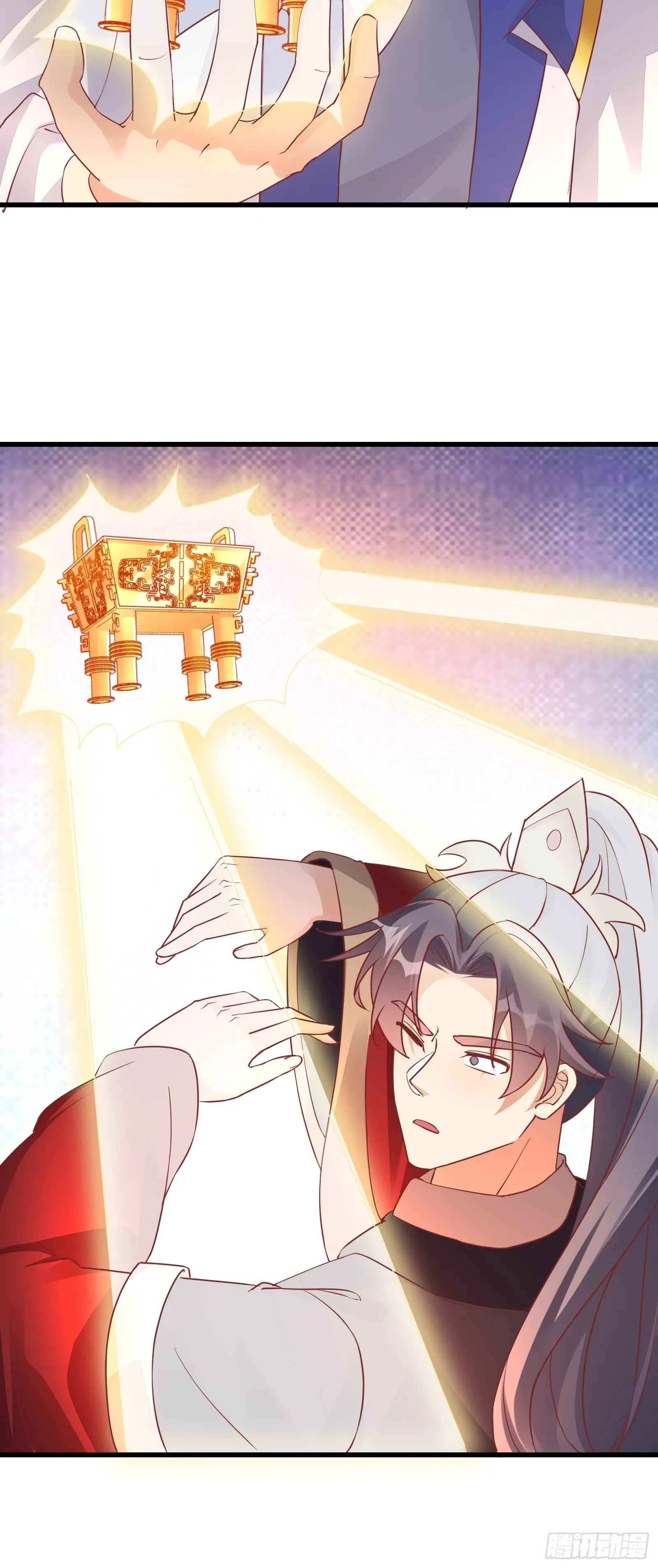 第233话 诸天大族 第19页