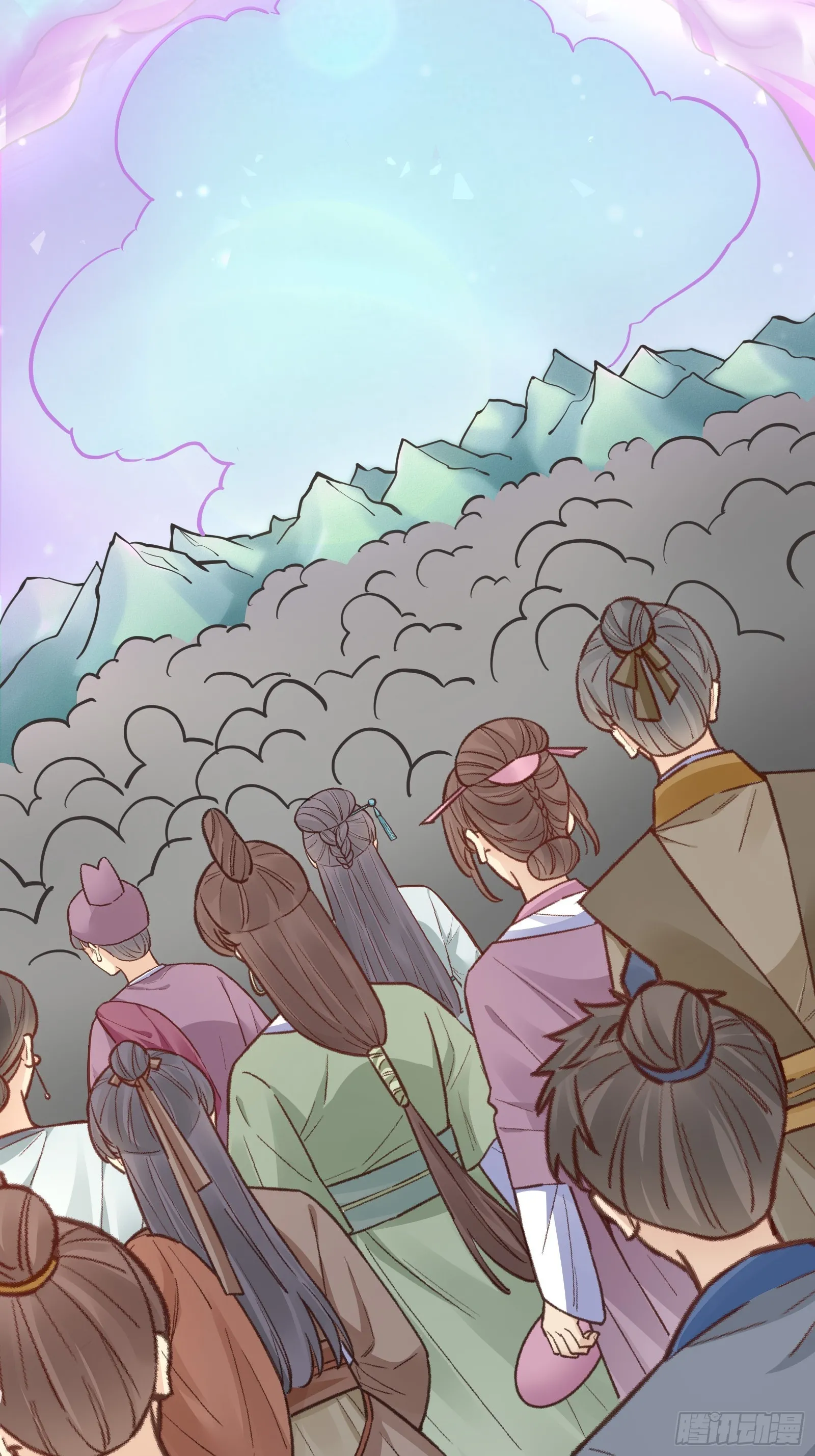 第234话 垂泪 第8页